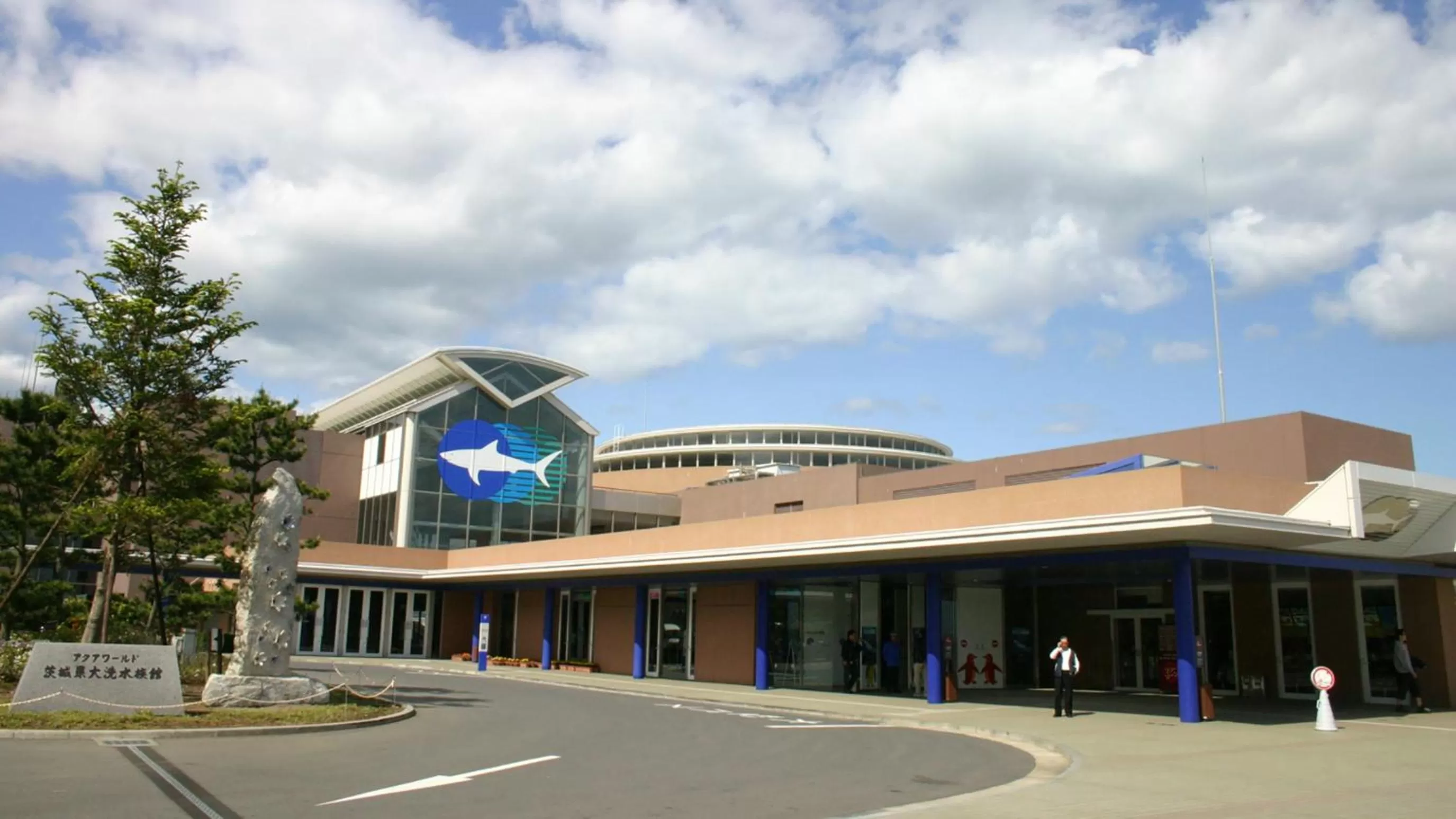 Nearby landmark in JR-East Hotel Mets Mito