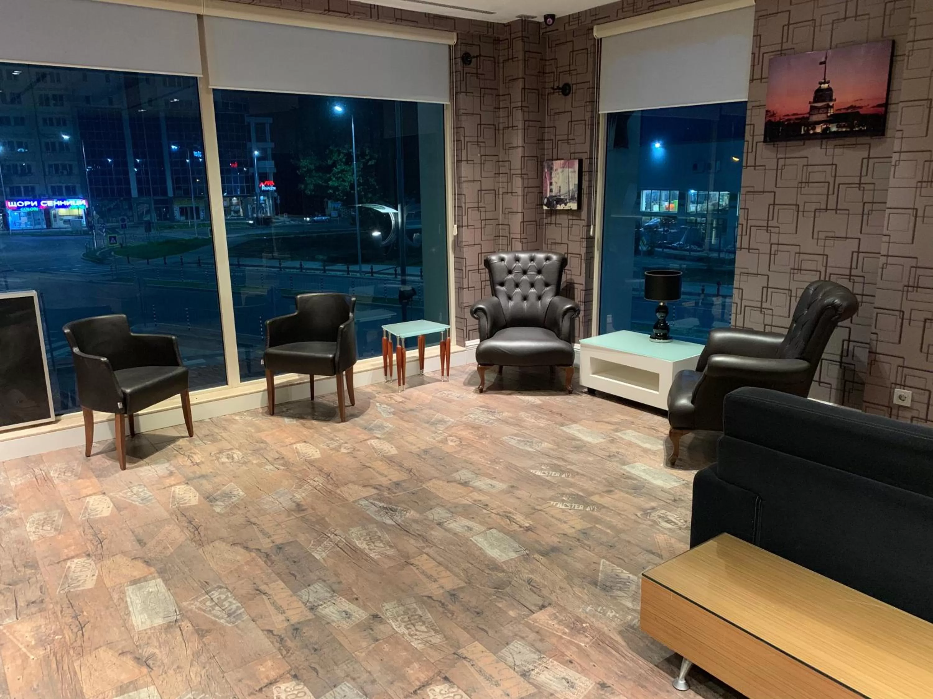 Night in City Hotel Plovdiv