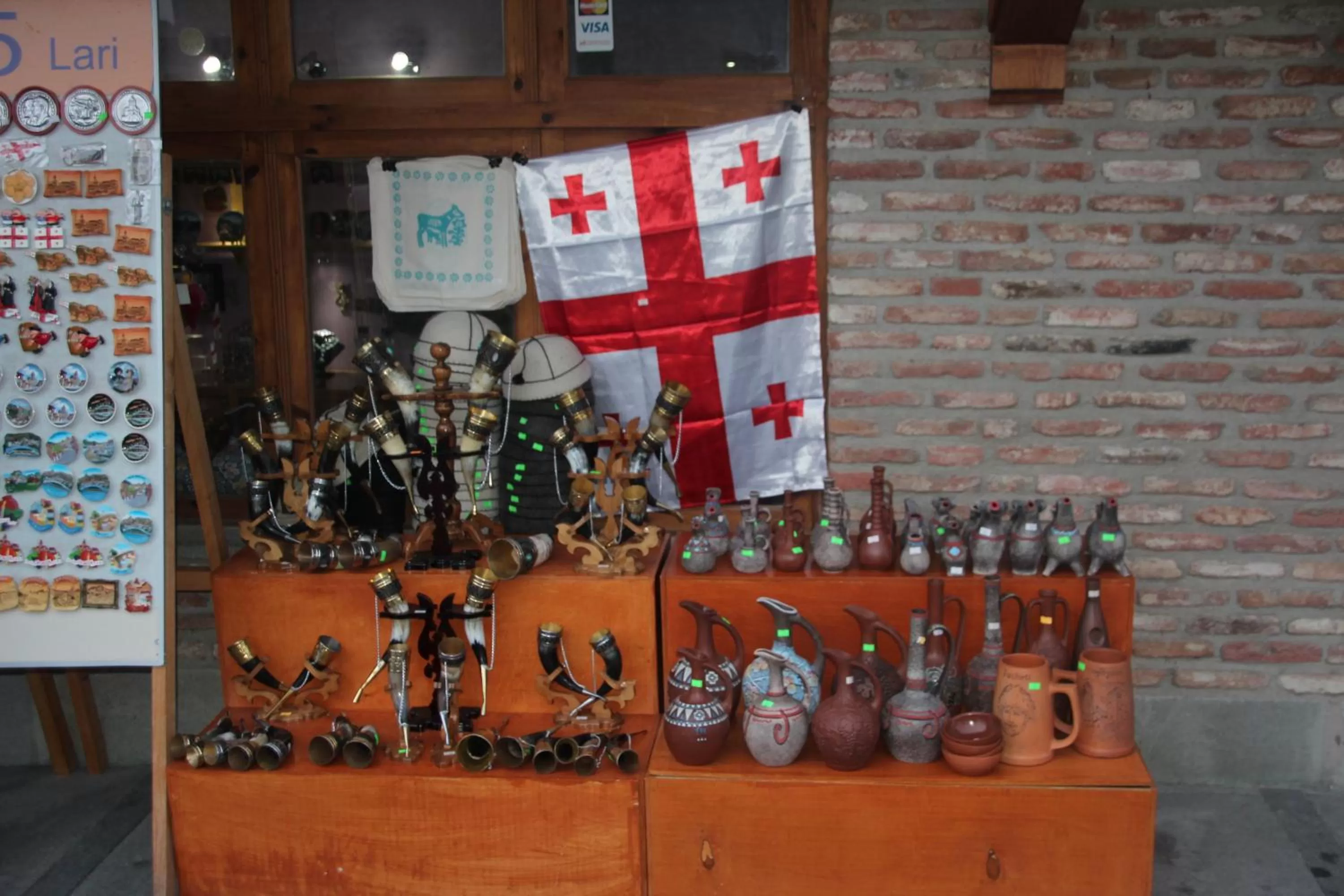 Other in Old Capital