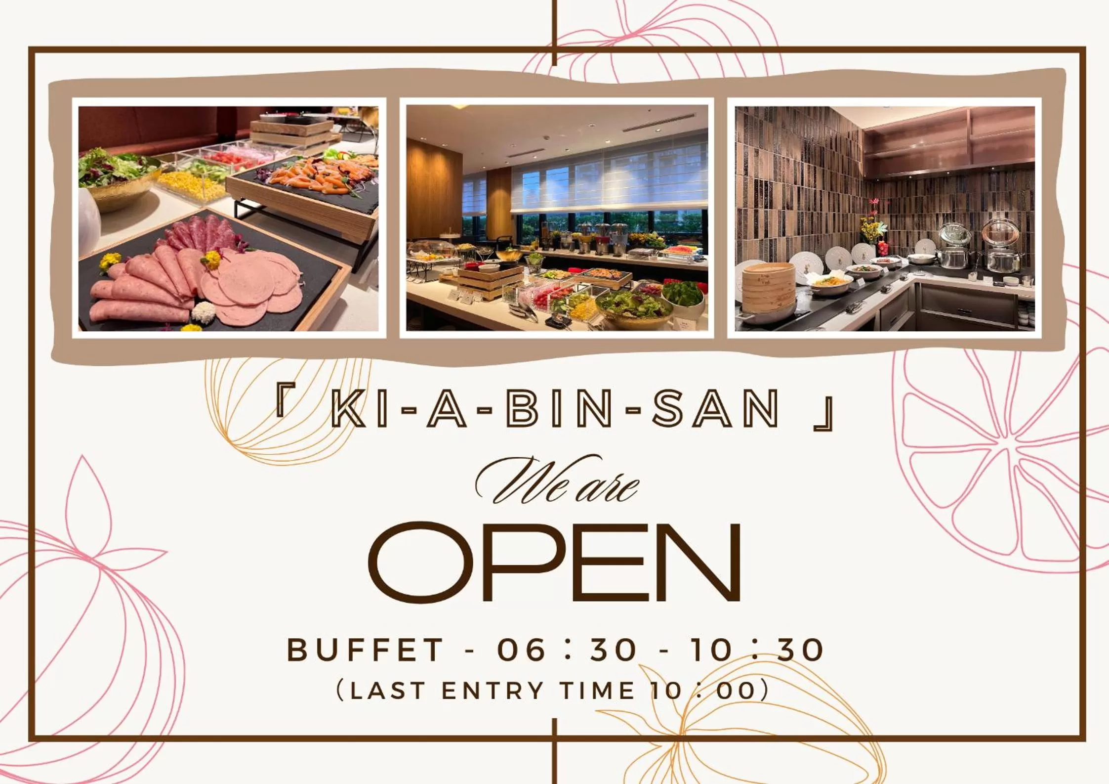 Buffet breakfast in Hotel Gracery Taipei