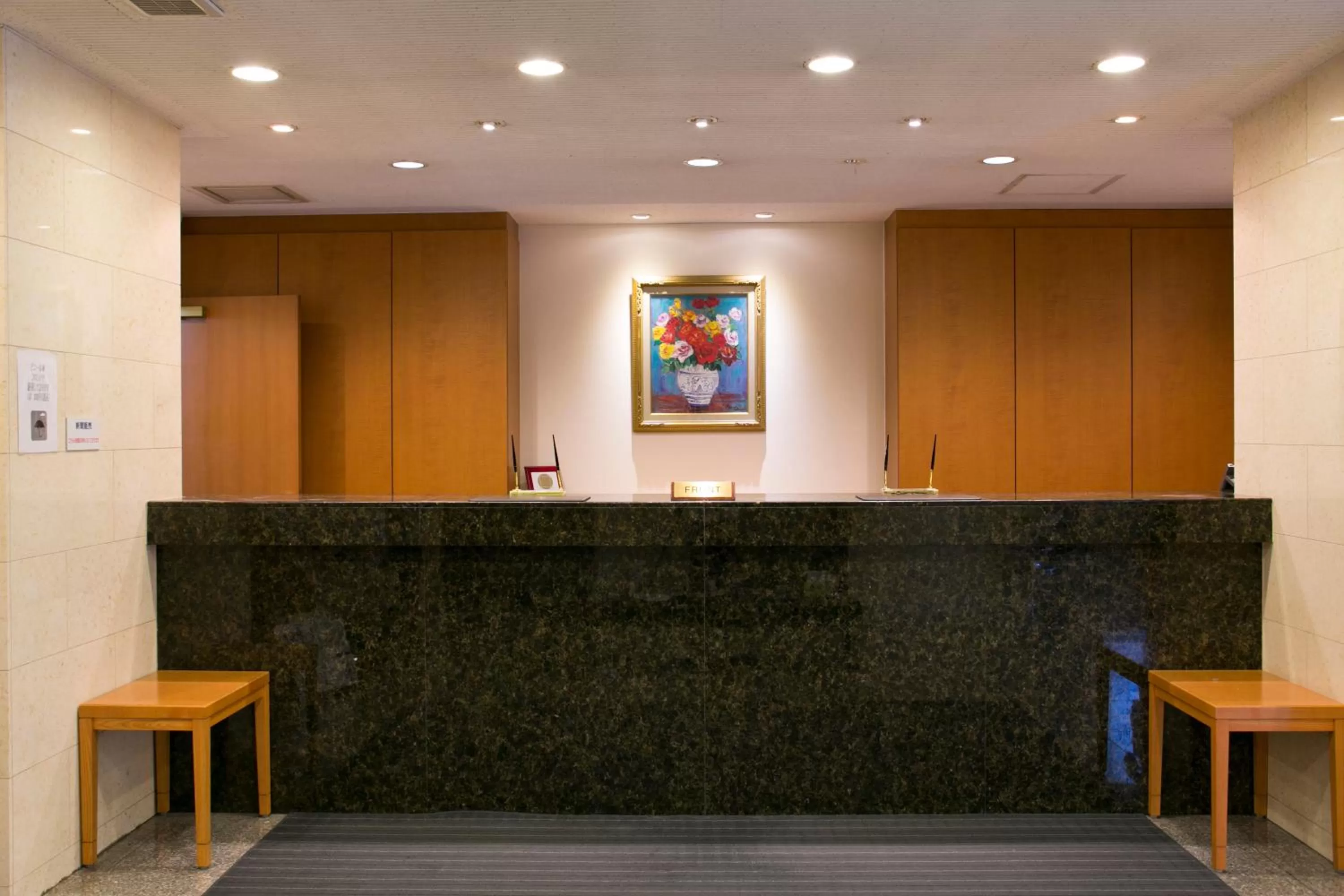 Lobby or reception in Smile Hotel Shizuoka