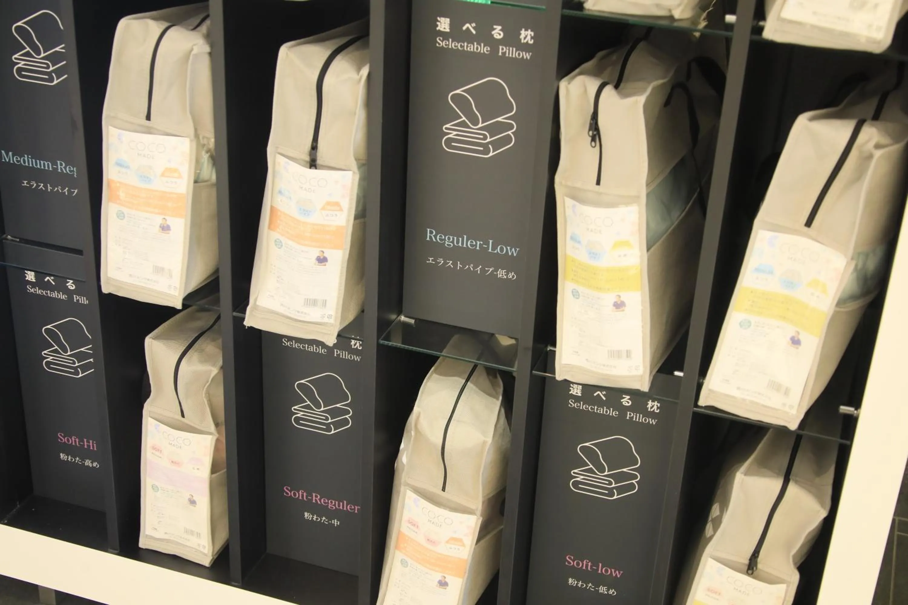 Lobby or reception in S-peria Inn Osaka Hommachi