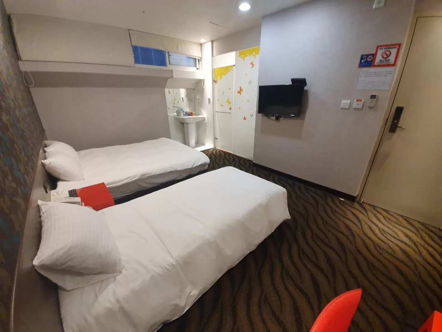 Bed in Funny Ximen Hotel