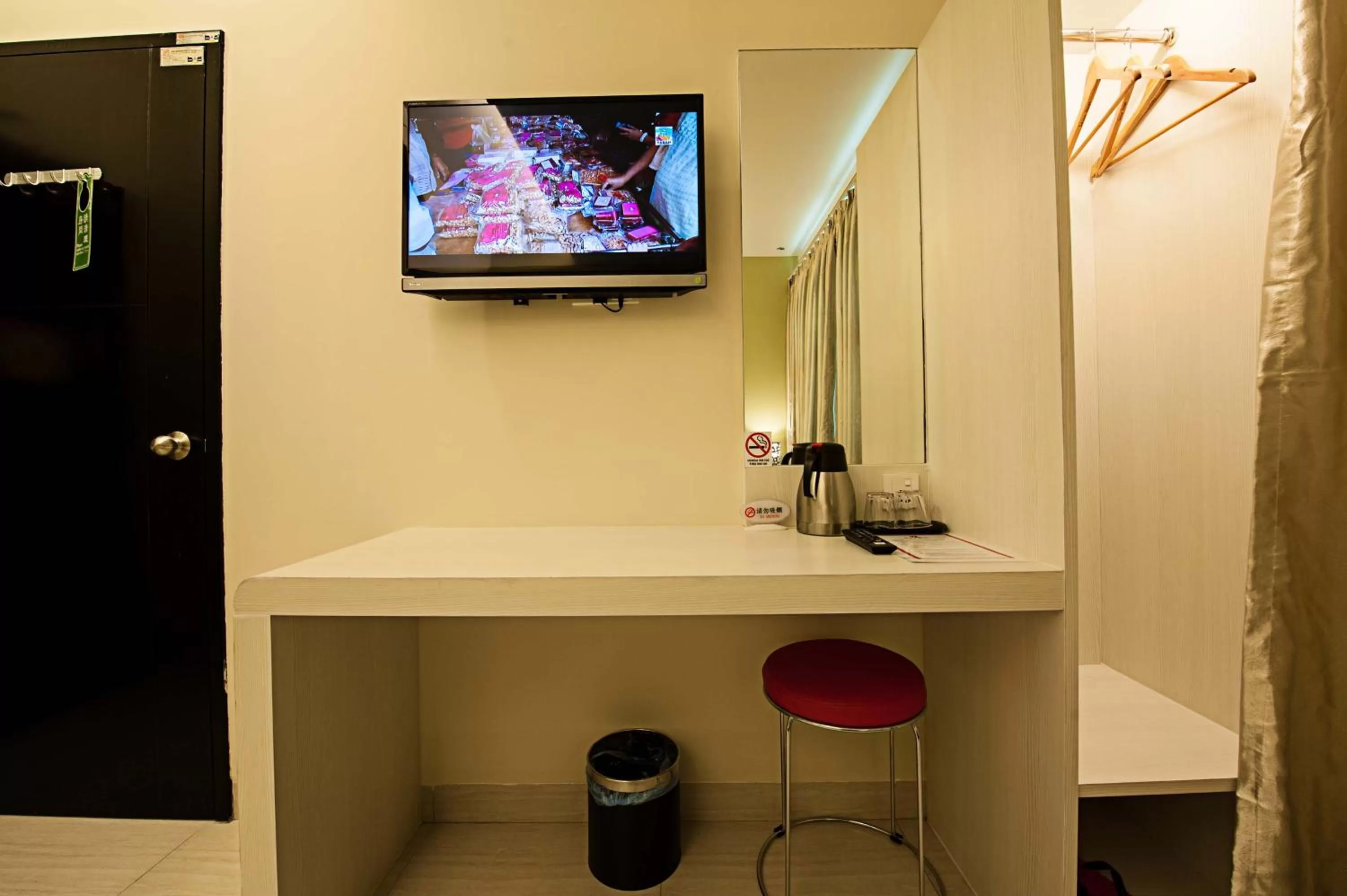 Property building in Seven Hotel