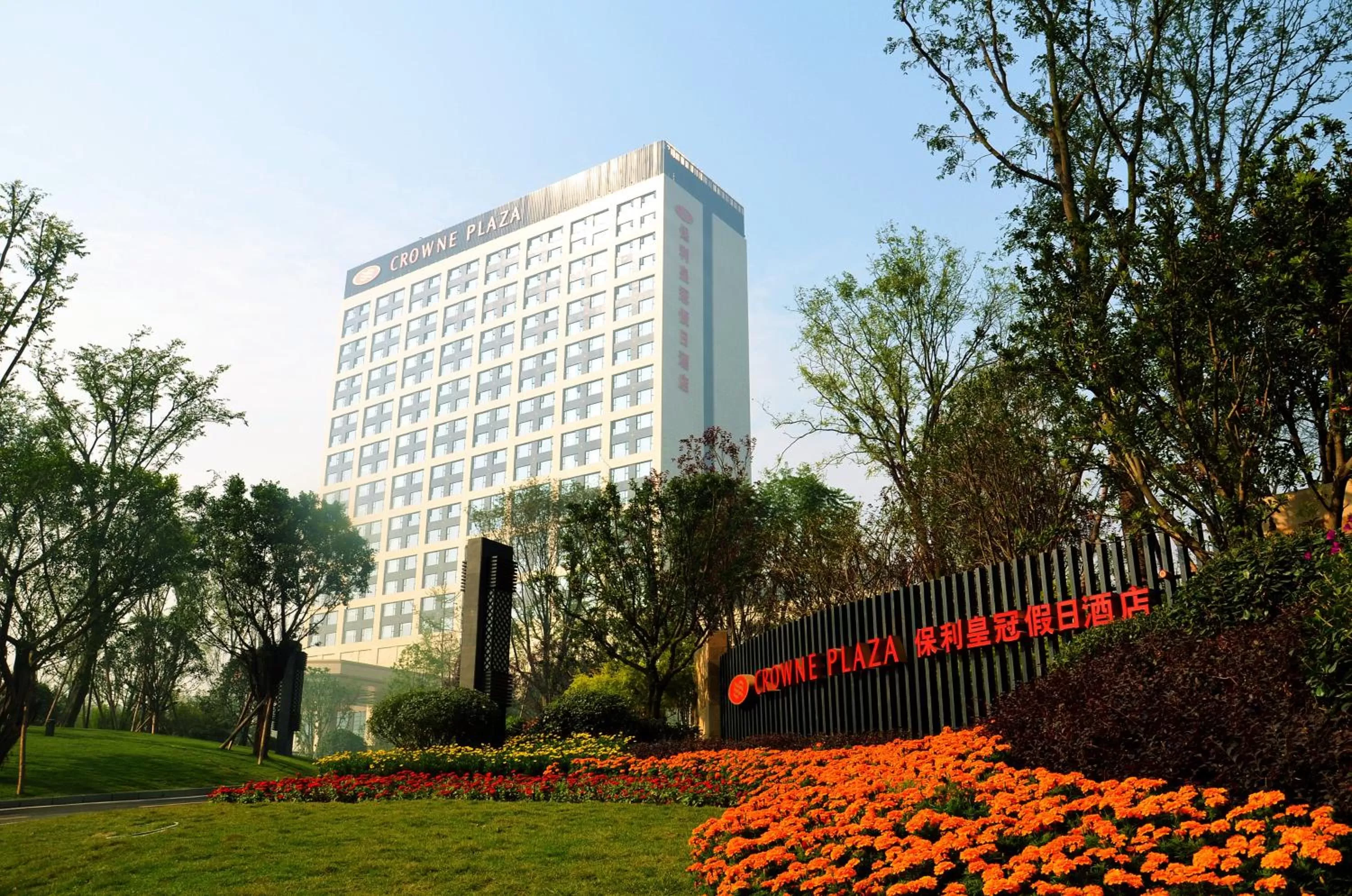 Property building in Crowne Plaza Chengdu Panda Garden by IHG