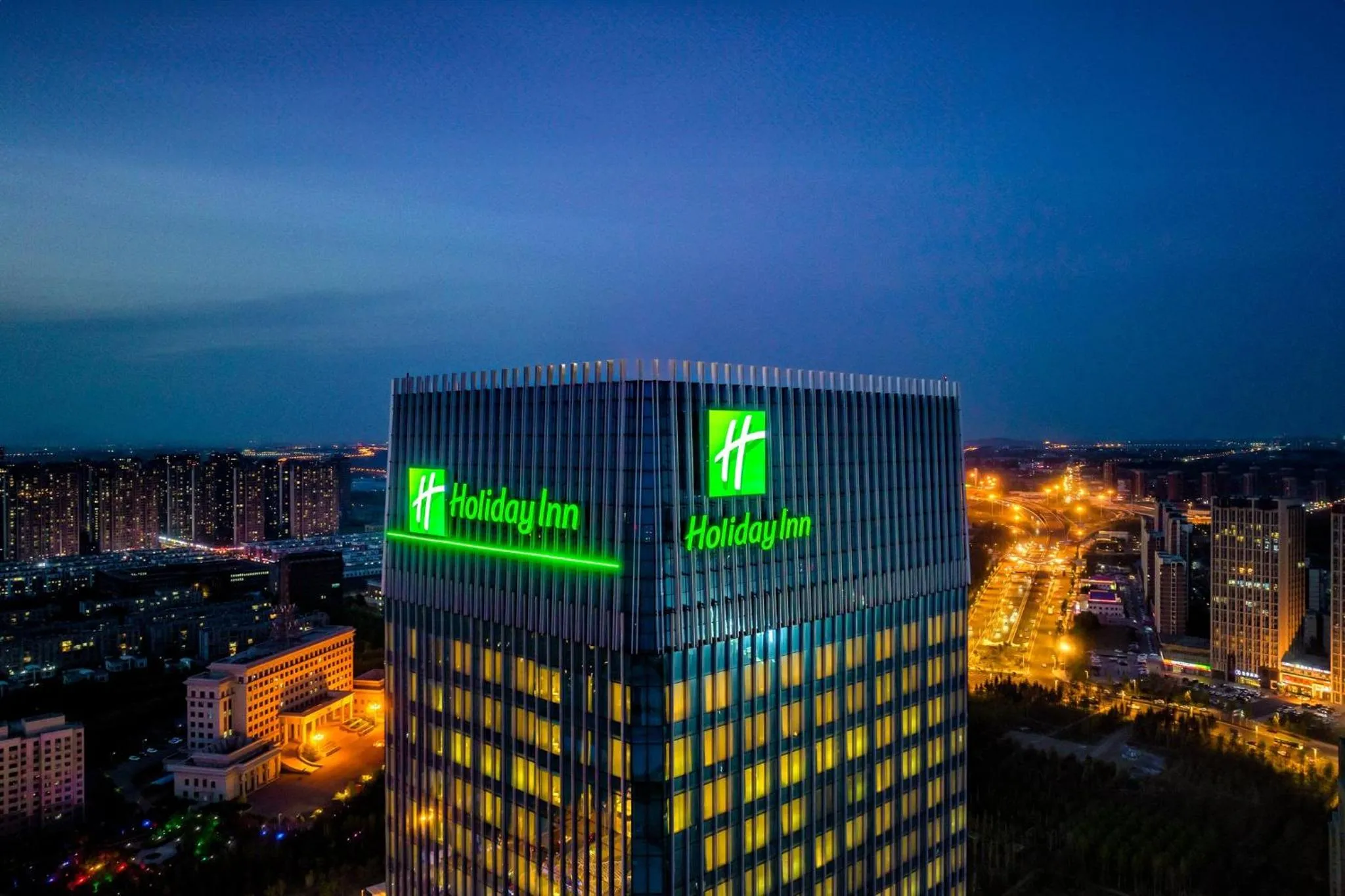 Other in Holiday Inn Changchun Oriental Plaza by IHG
