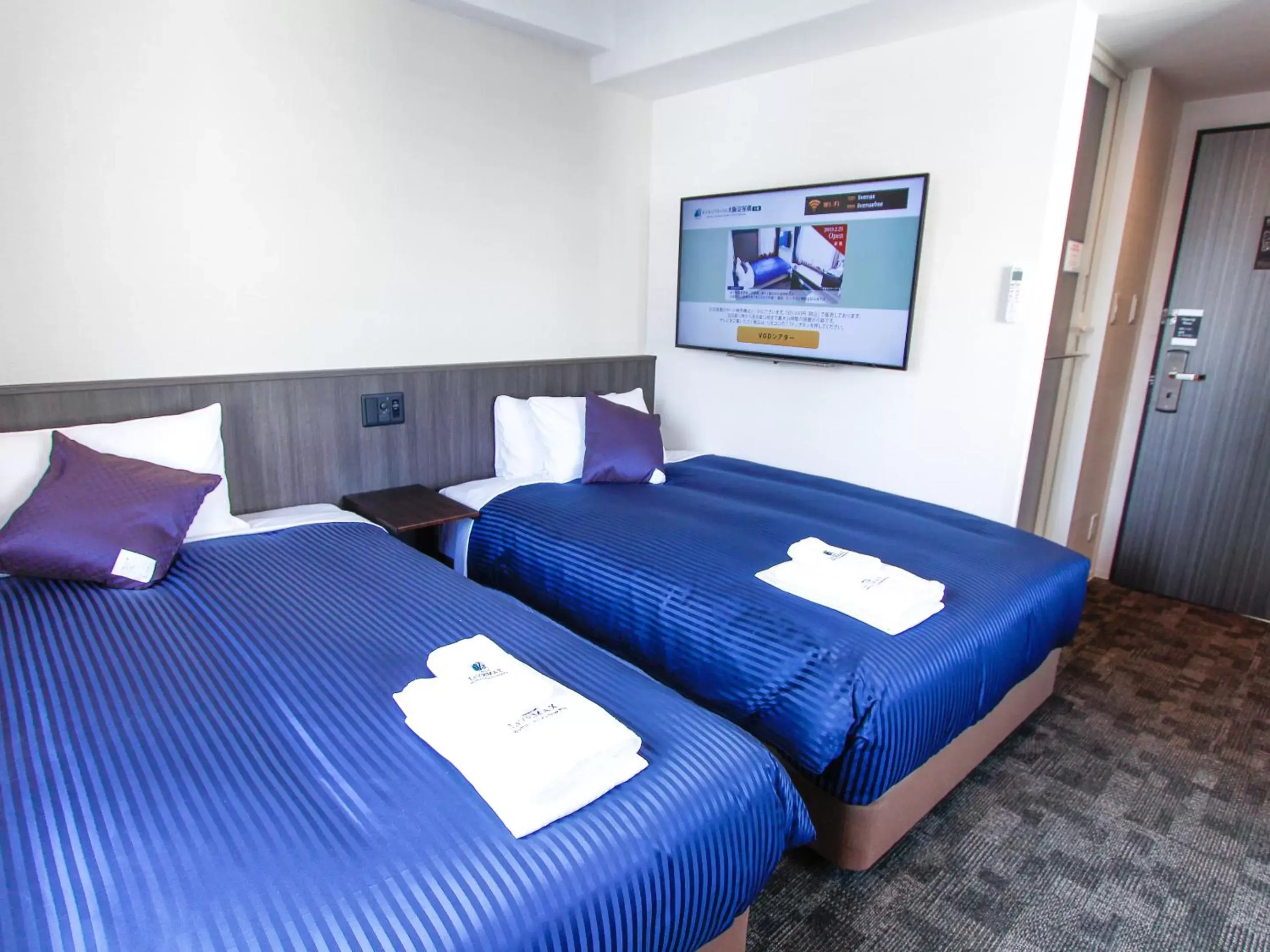 Twin Room - single occupancy - Non-Smoking in HOTEL LiVEMAX Osaka Yodoyabashi Twin Room - single occupancy - Non-Smoking in HOTEL LiVEMAX Osaka Yodoyabashi