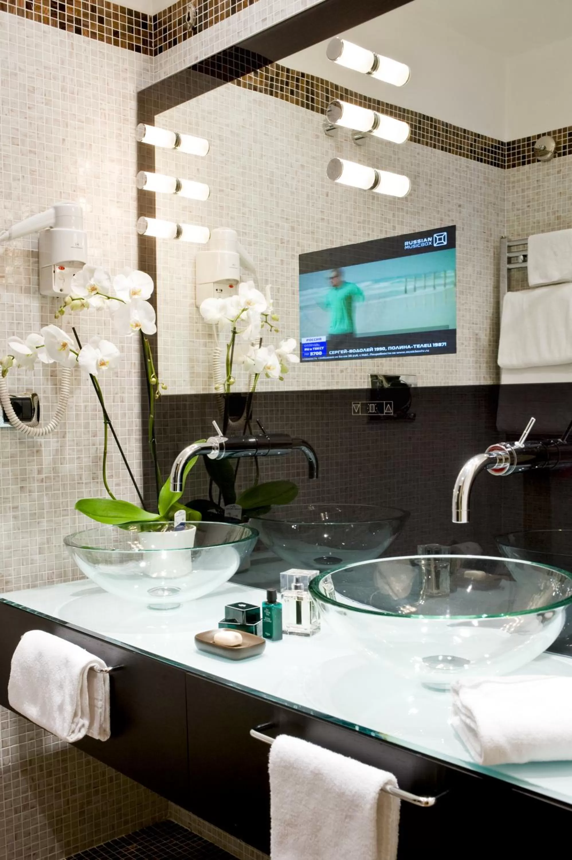 Bathroom in Al Viminale Hill Inn & Hotel