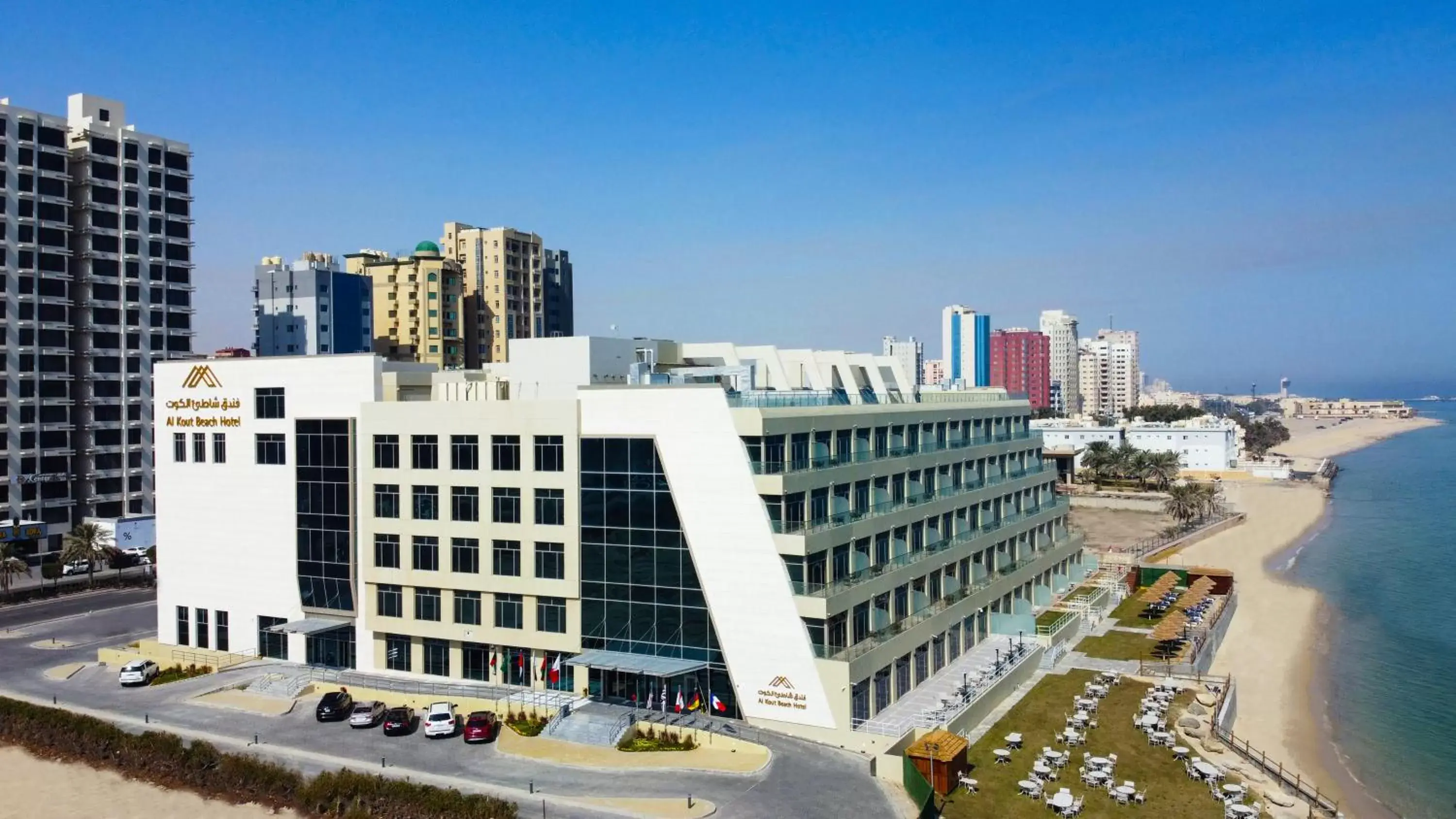 Al Kout Beach Hotel Al Kout Beach Hotel