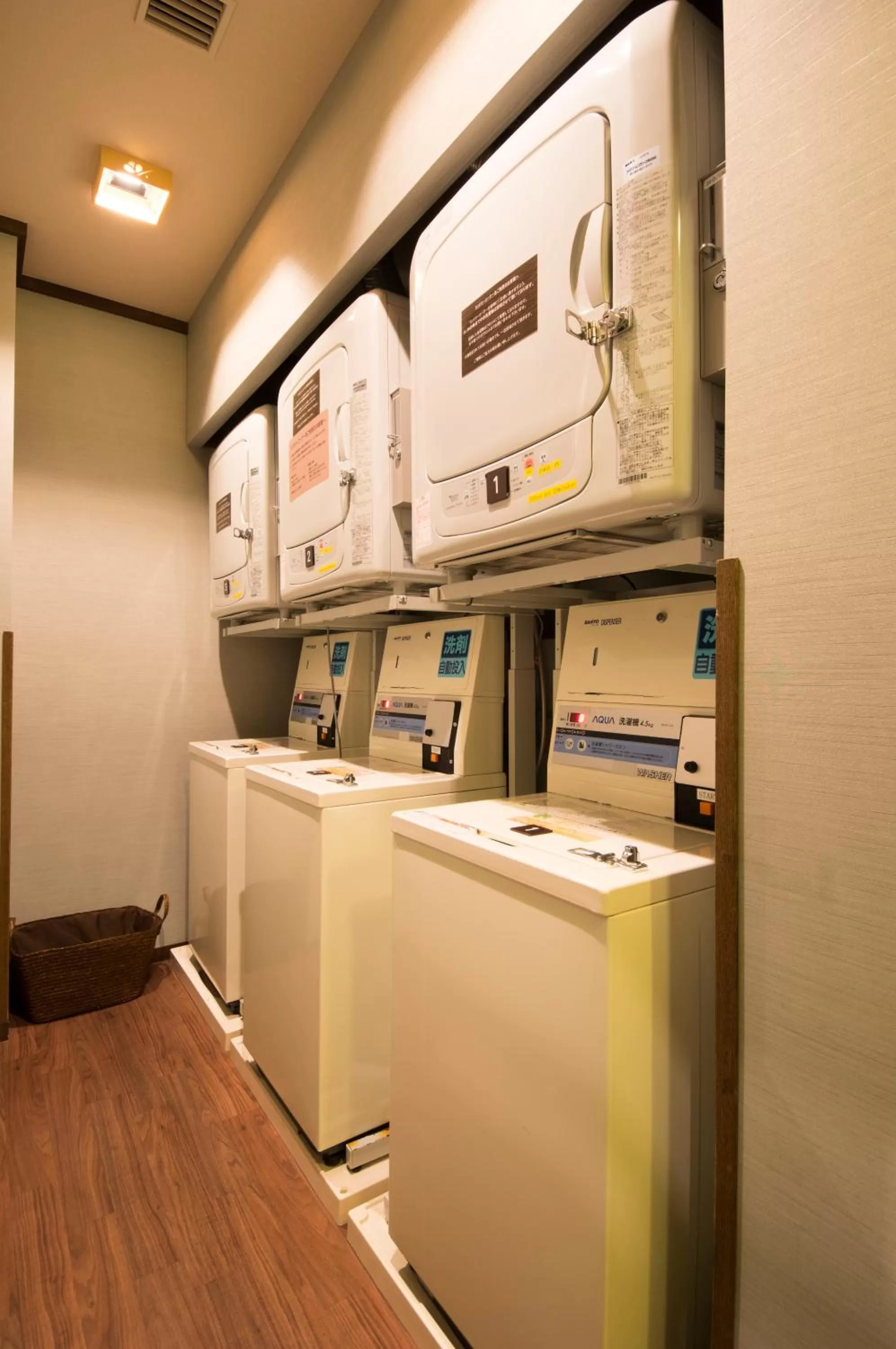 Other in Dormy Inn Premium Wakayama Natural Hot Spring