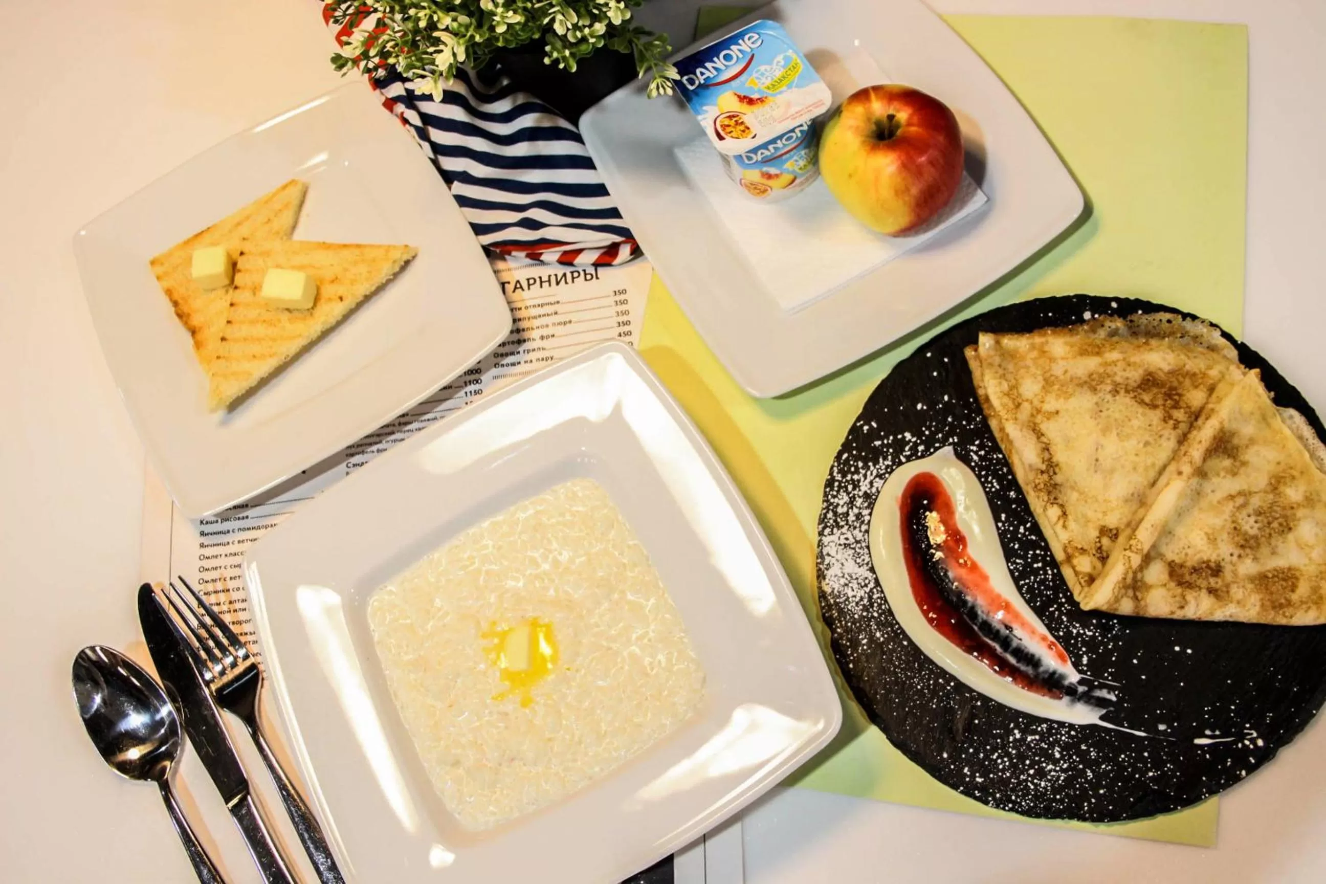 Continental breakfast, Food in Come INN