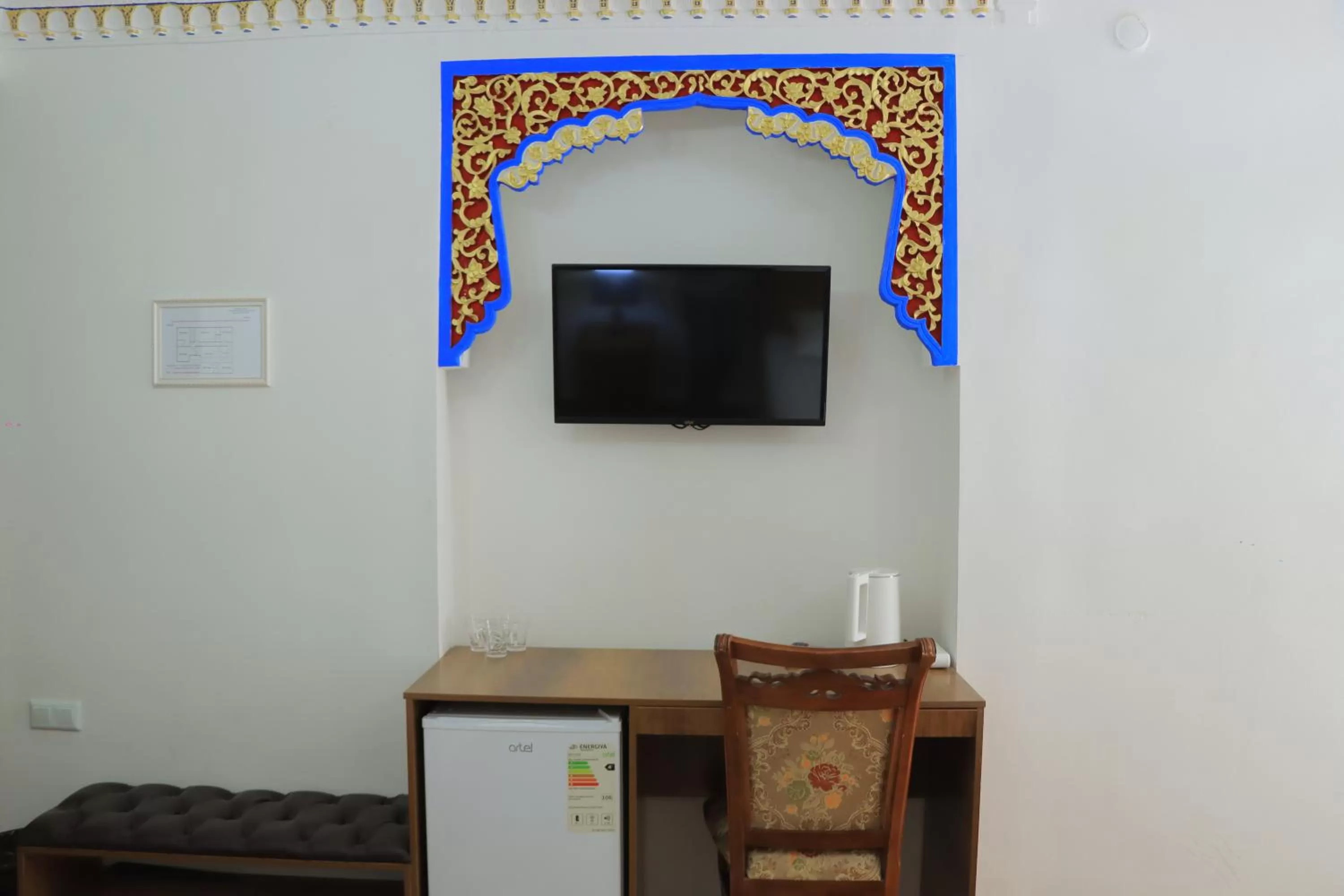 TV and multimedia in Bukhara Baraka Boutique Hotel