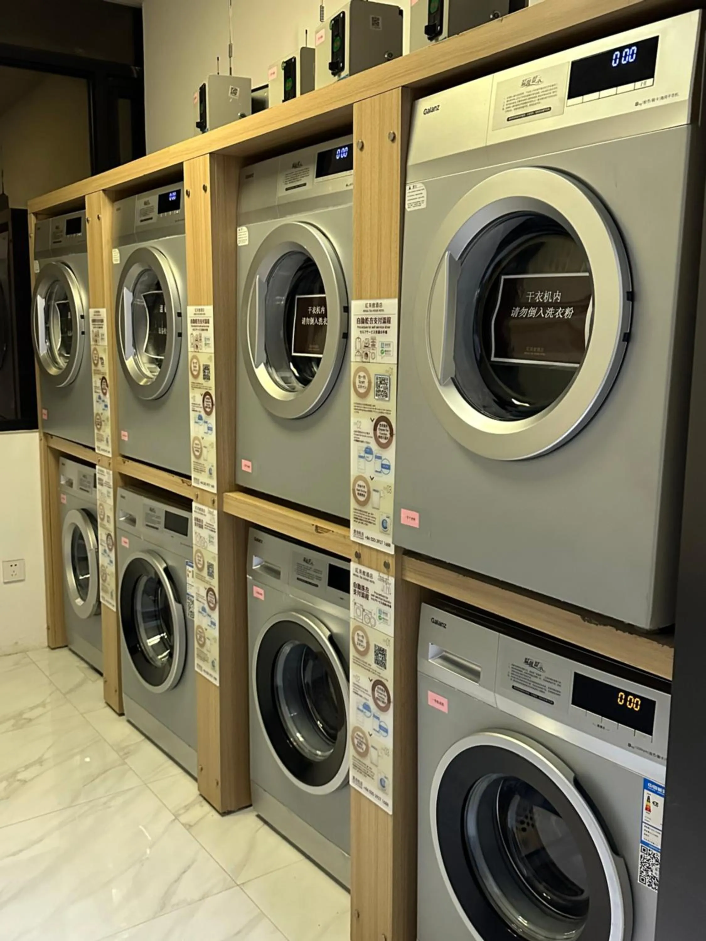 washing machine in Bridal Tea House Hotel