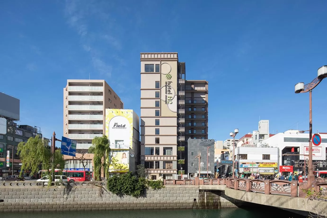 Property building in hotel H2 TRIP&BUSINESS NAGASAKI