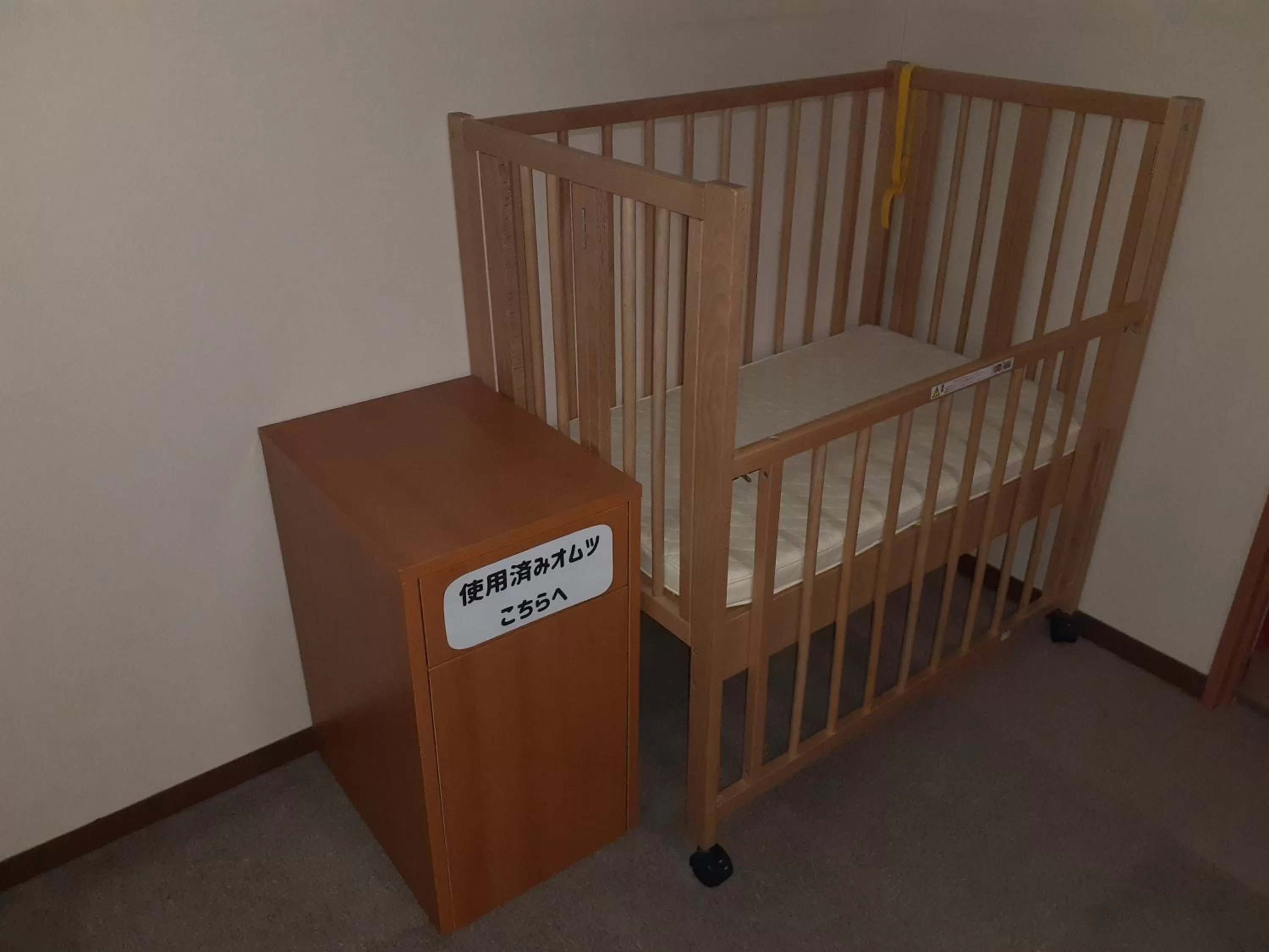 cot, Bed in Hakuba Hotel Paipu no Kemuri