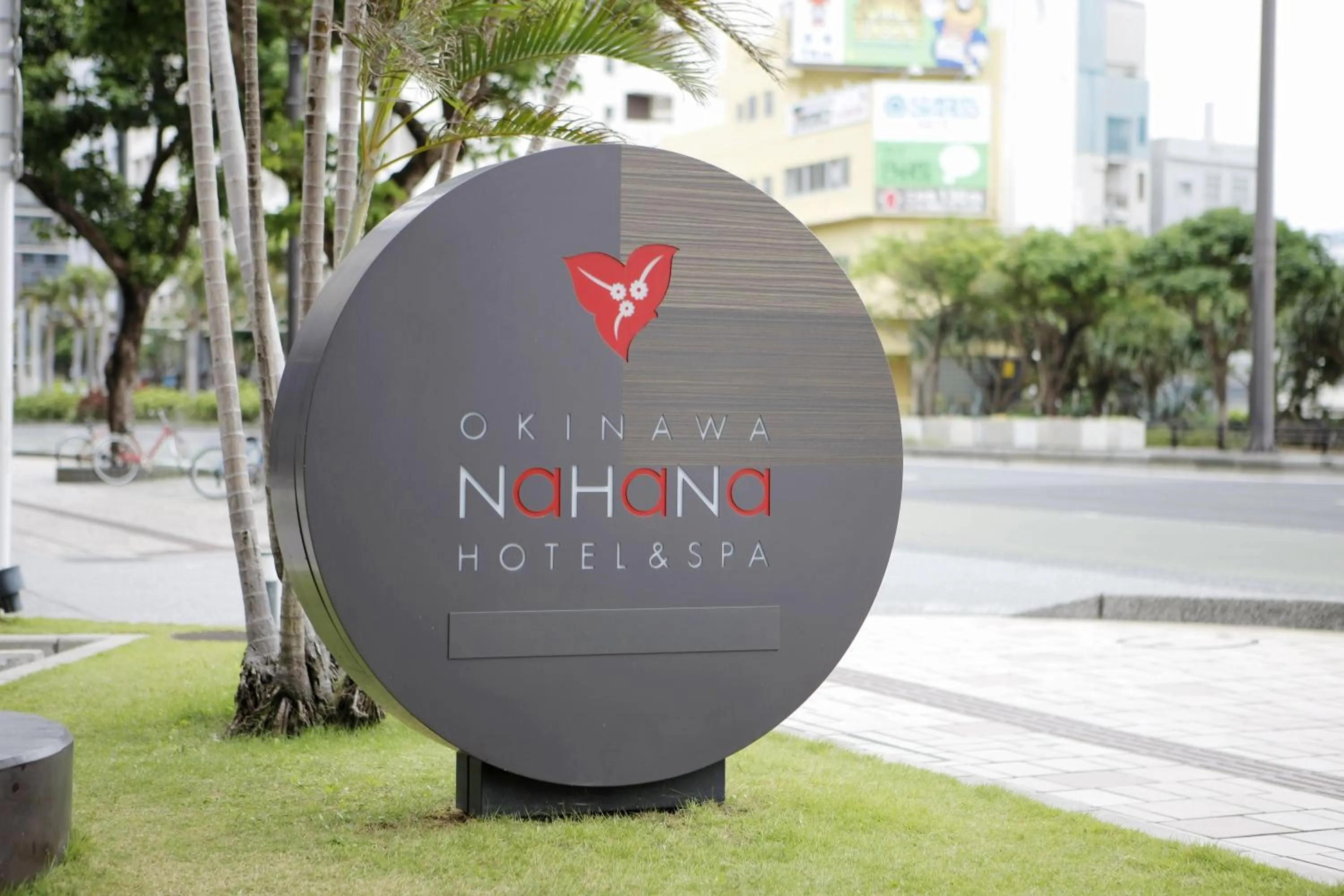 Property building in Okinawa NaHaNa Hotel & Spa