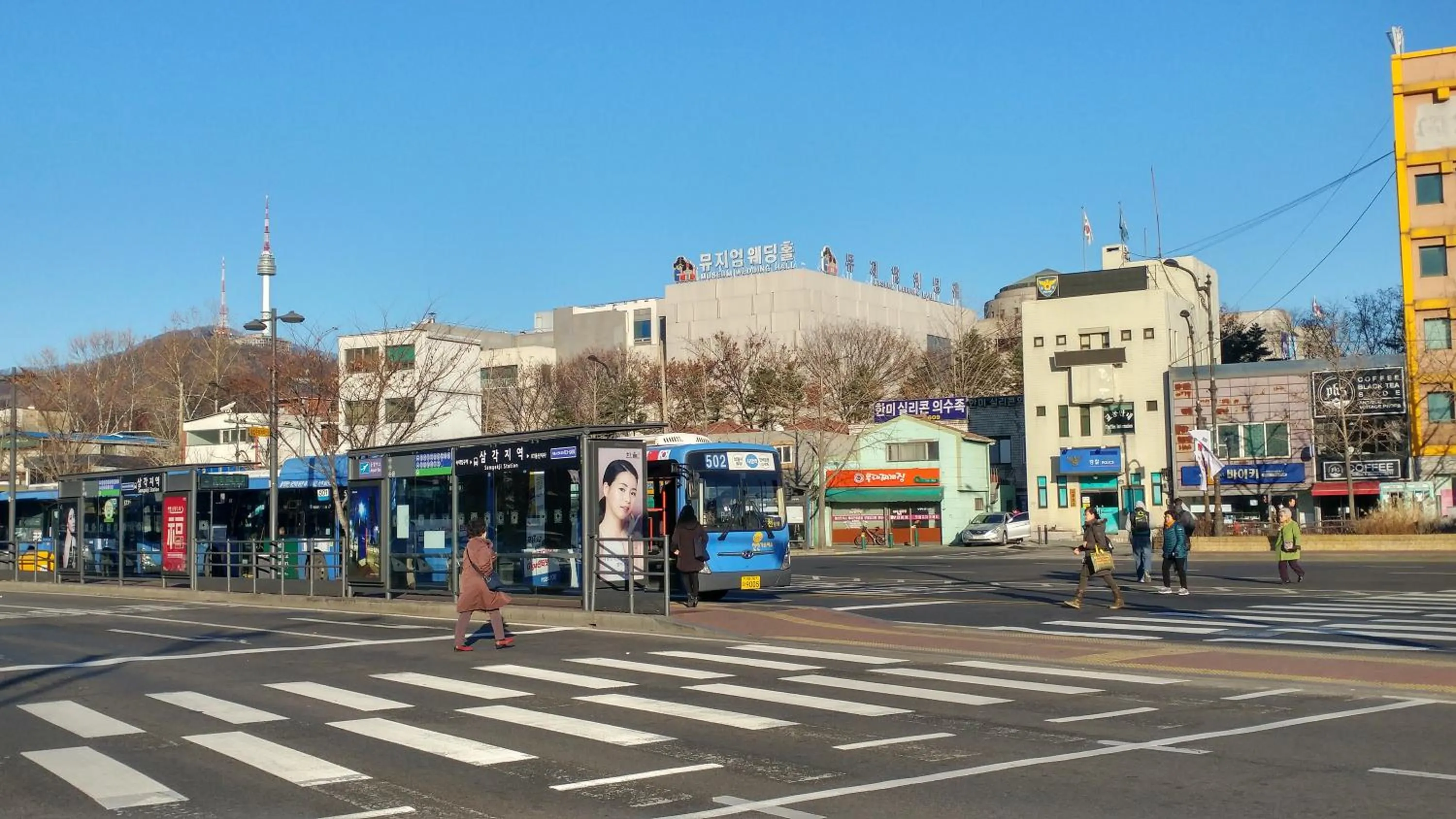 Other in Hause Itaewon