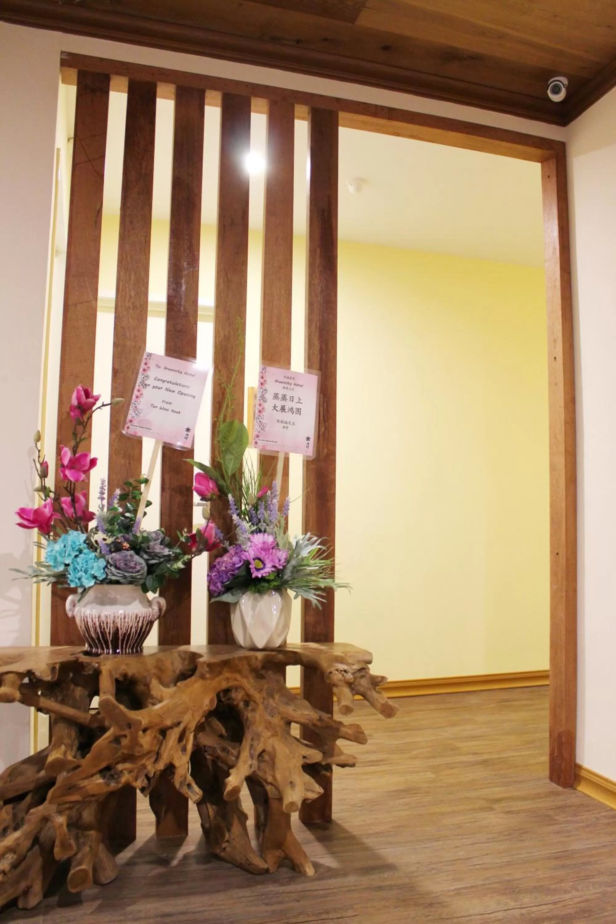 Breakfast in Greencity Hotel