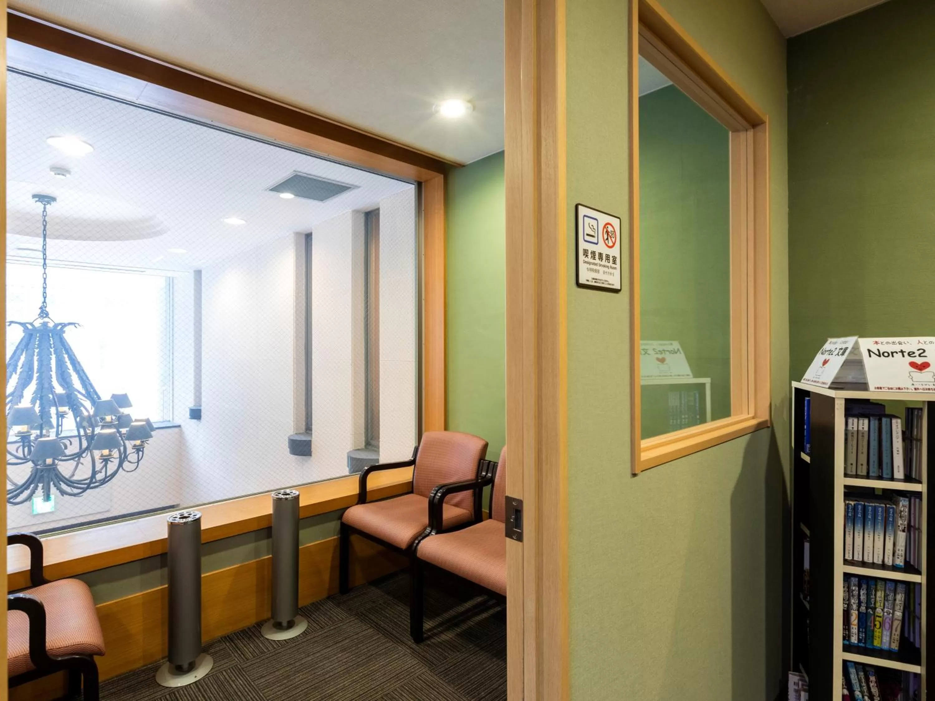 Other in Business Inn Norte 2