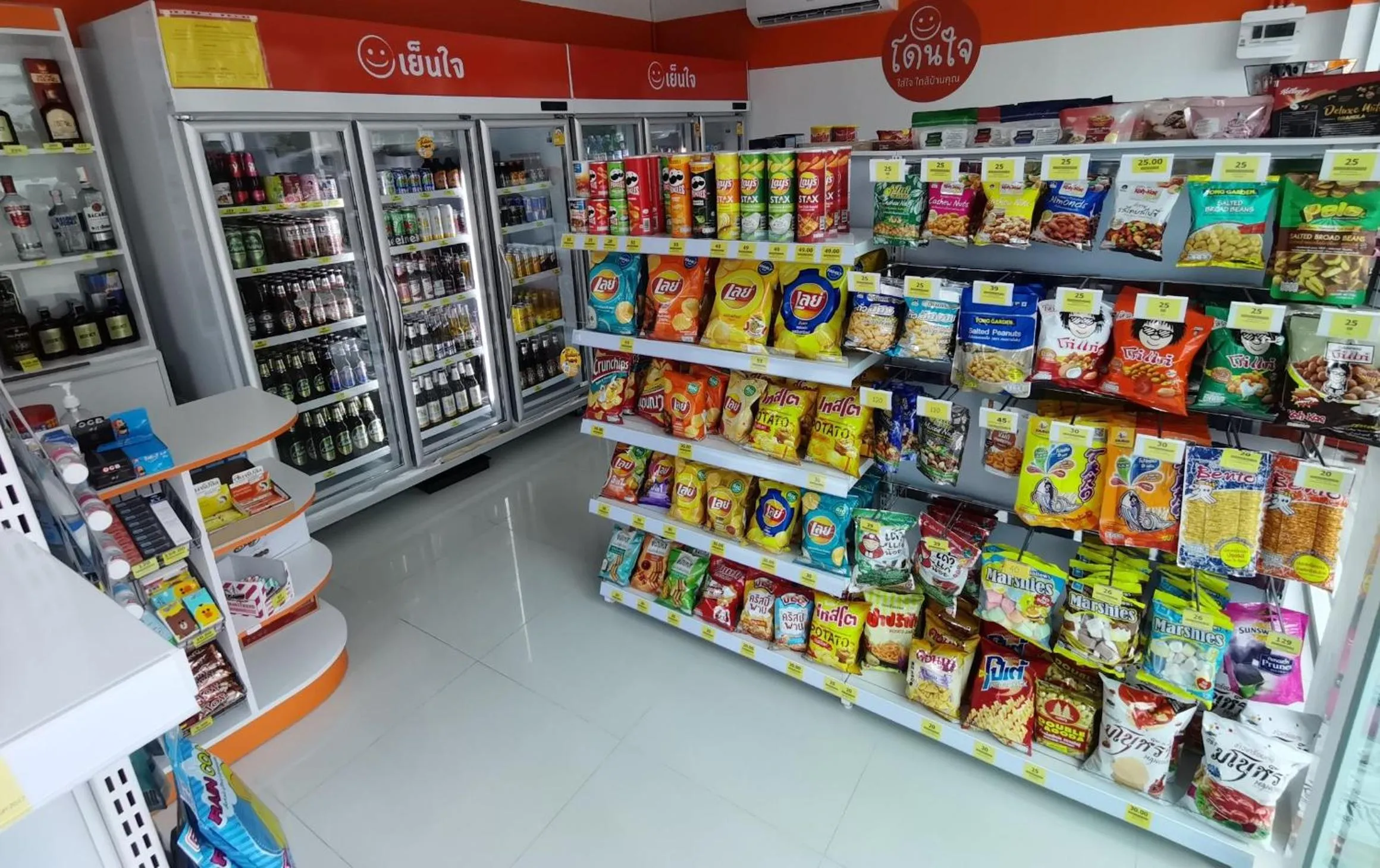 Property building in Capricorn Village - SHA Extra Plus