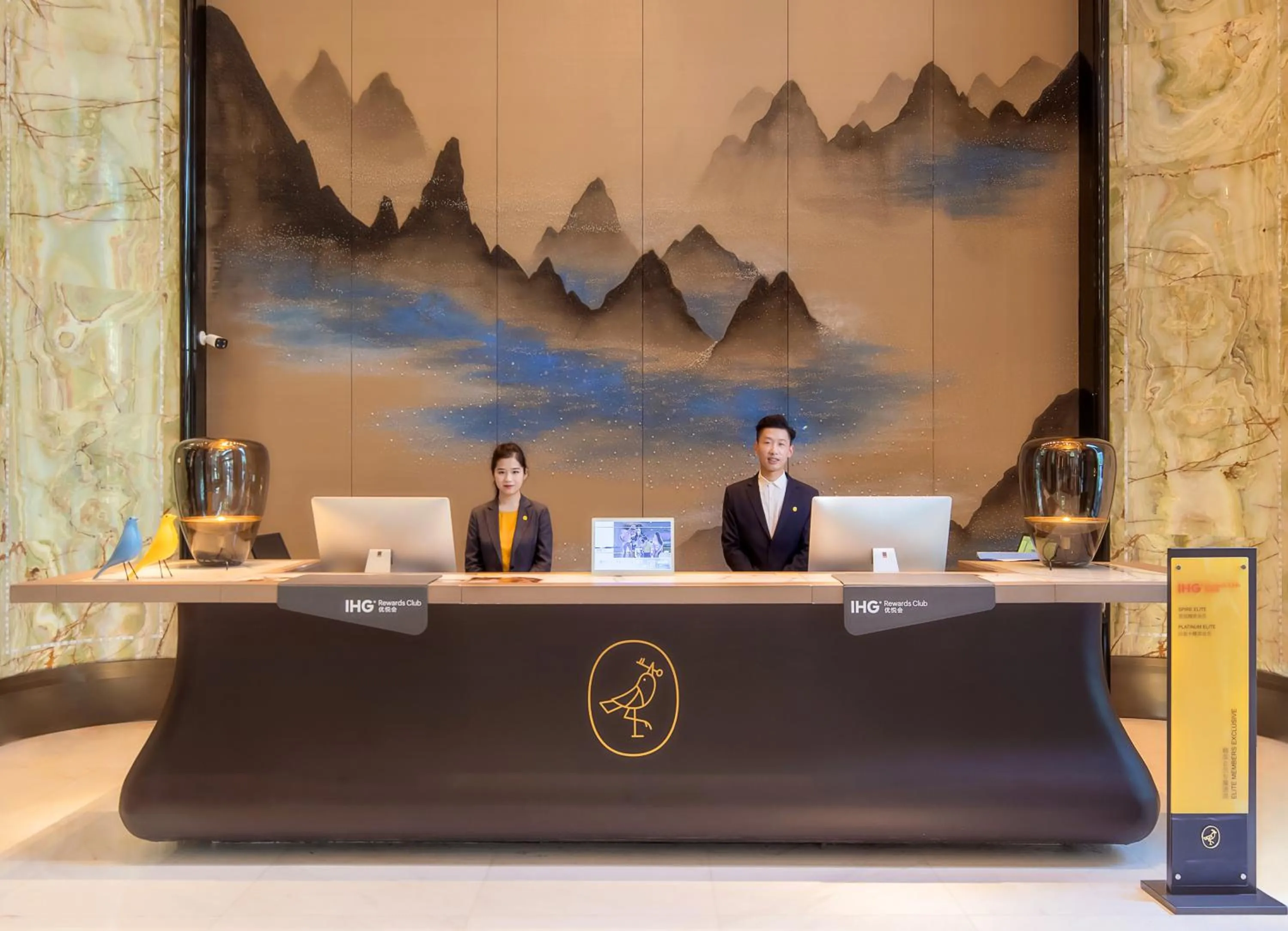 Lobby or reception in voco - Hangzhou Binjiang Minghao by IHG
