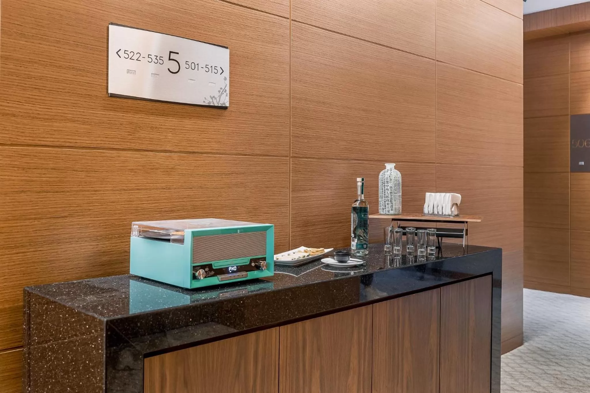 Other in Live Aqua Urban Resort Mexico