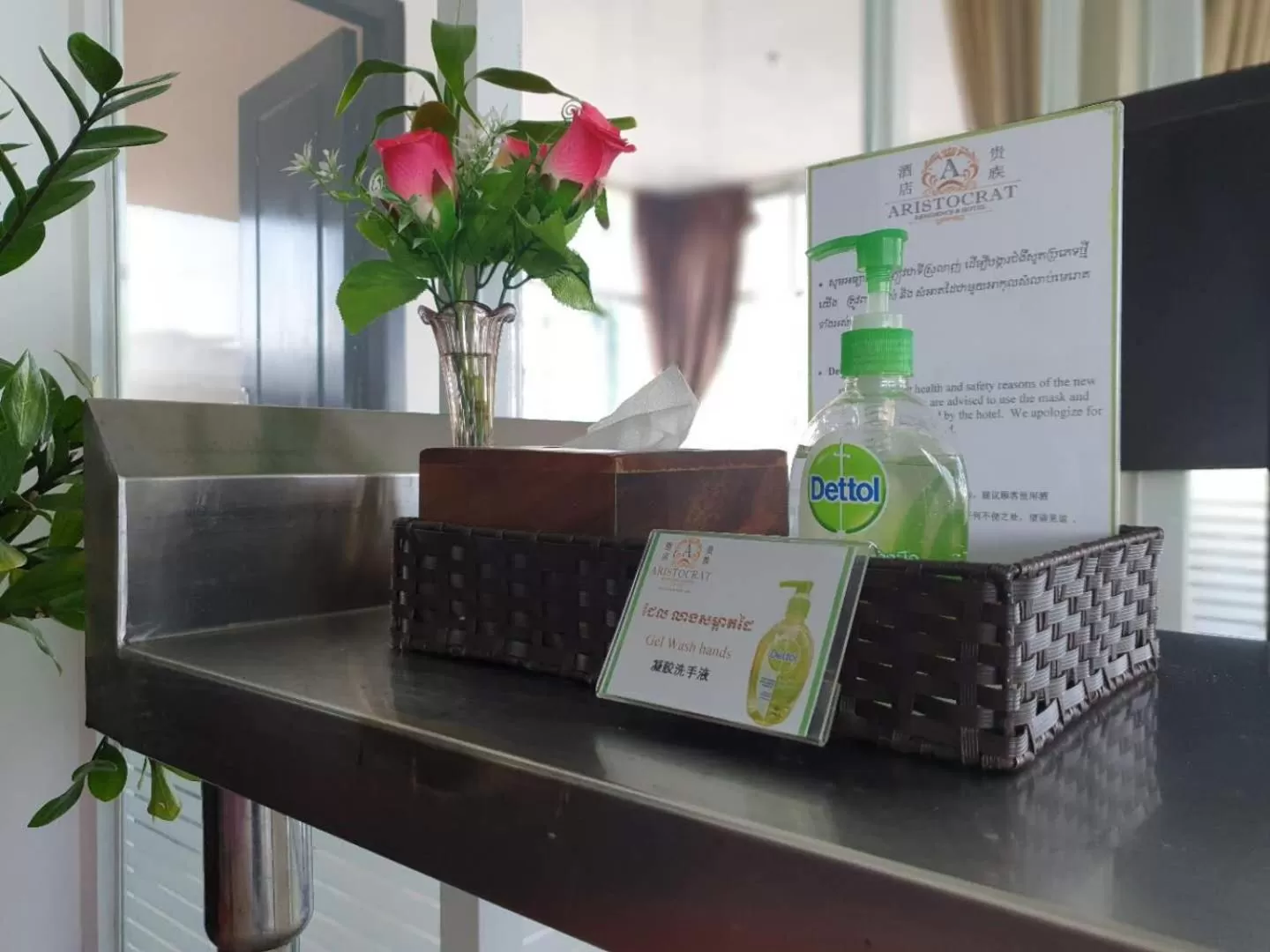 Restaurant/places to eat in Aristocrat Residence & Hotel