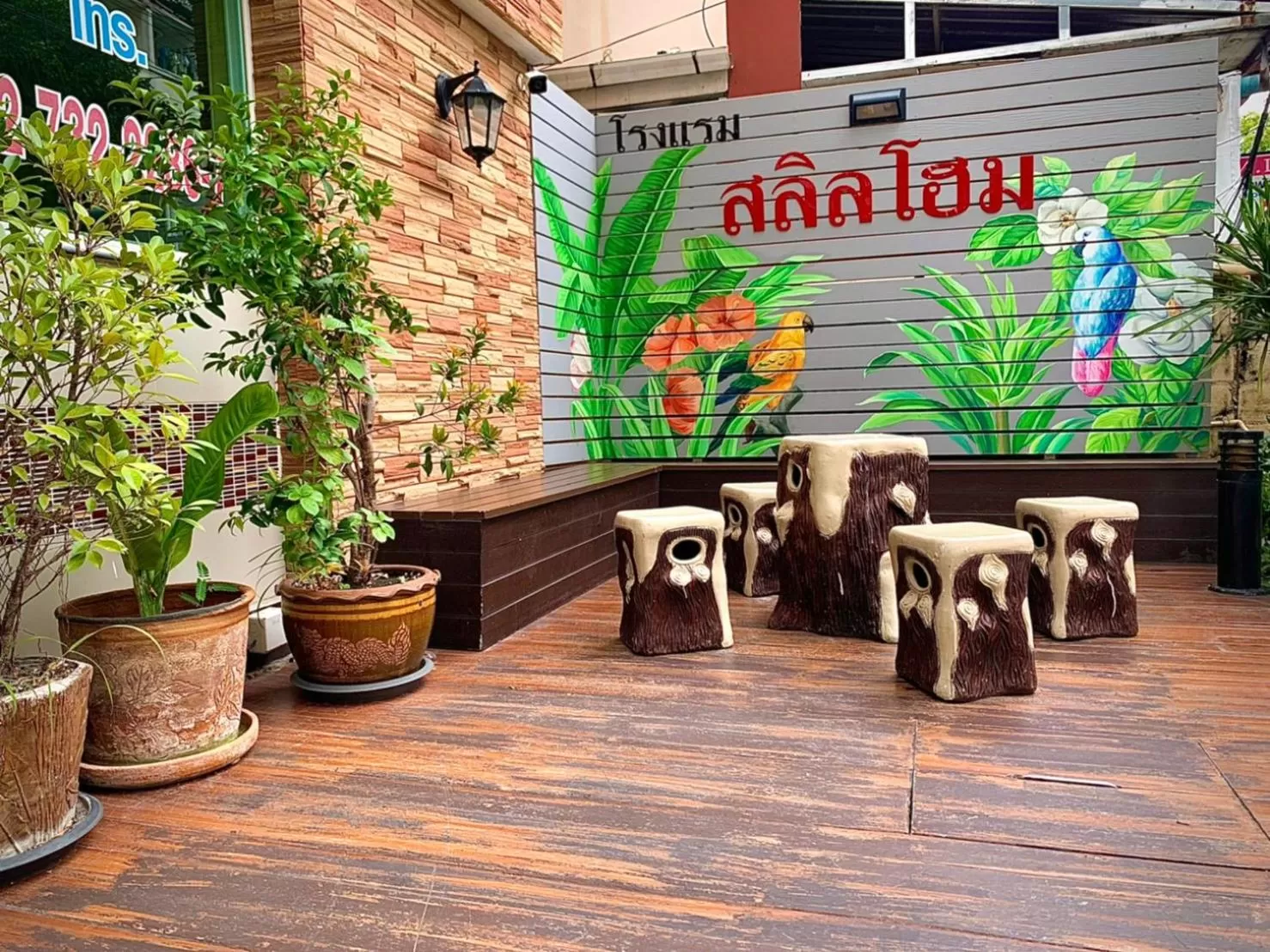 Day in Salin Home Hotel Ramkhamhaeng