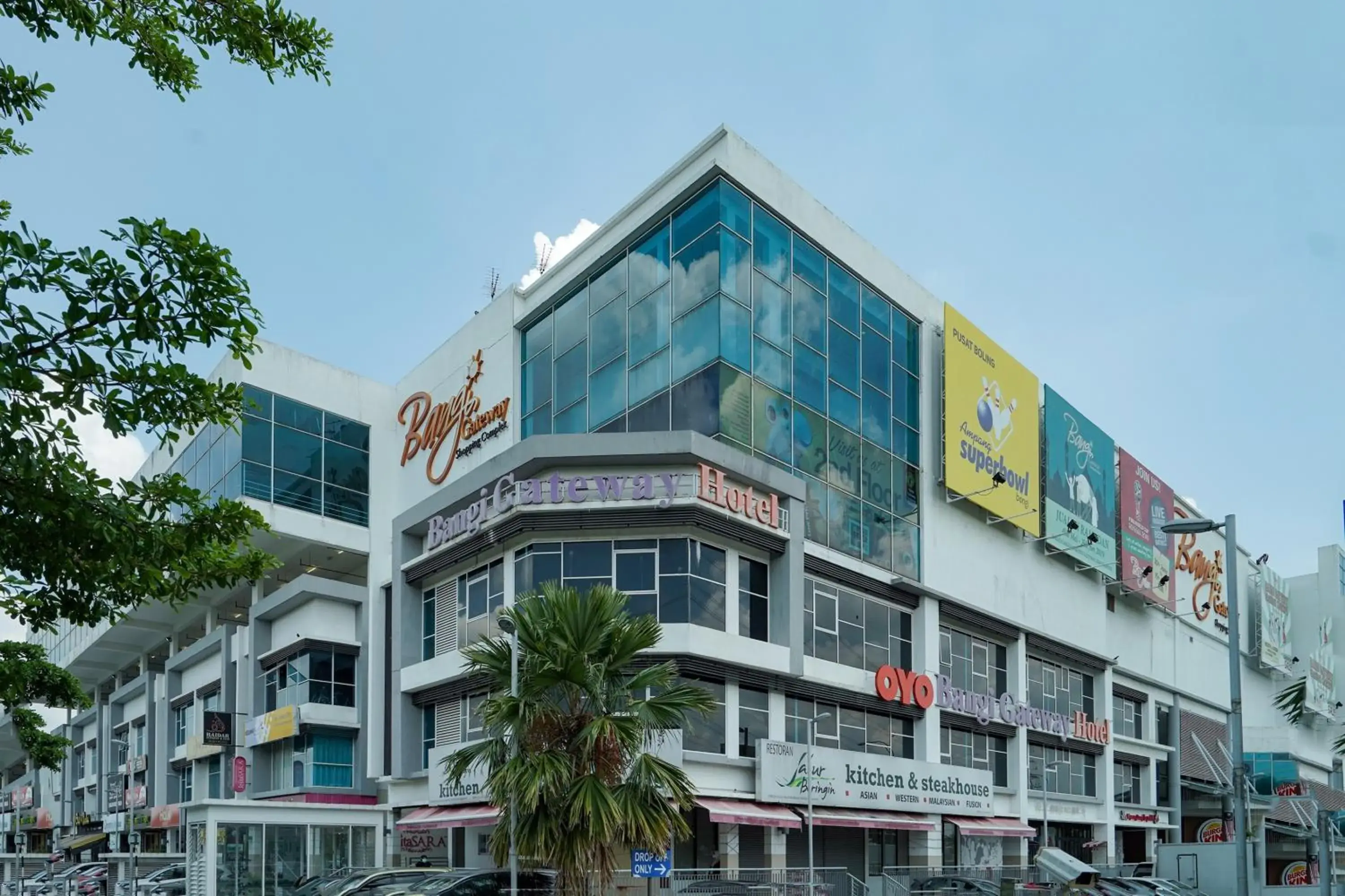 New Bangi Gateway Hotel New Bangi Gateway Hotel