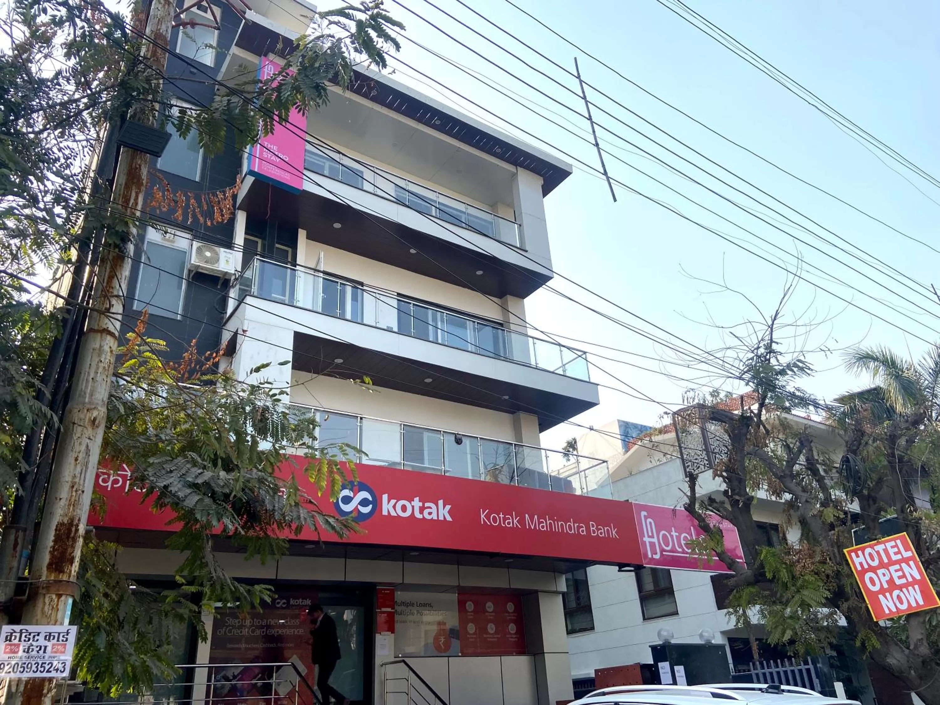 Certificate/Award, Property Building in The Metro Stay By F9 Hotels-Near Sector 18 Metro Station Noida