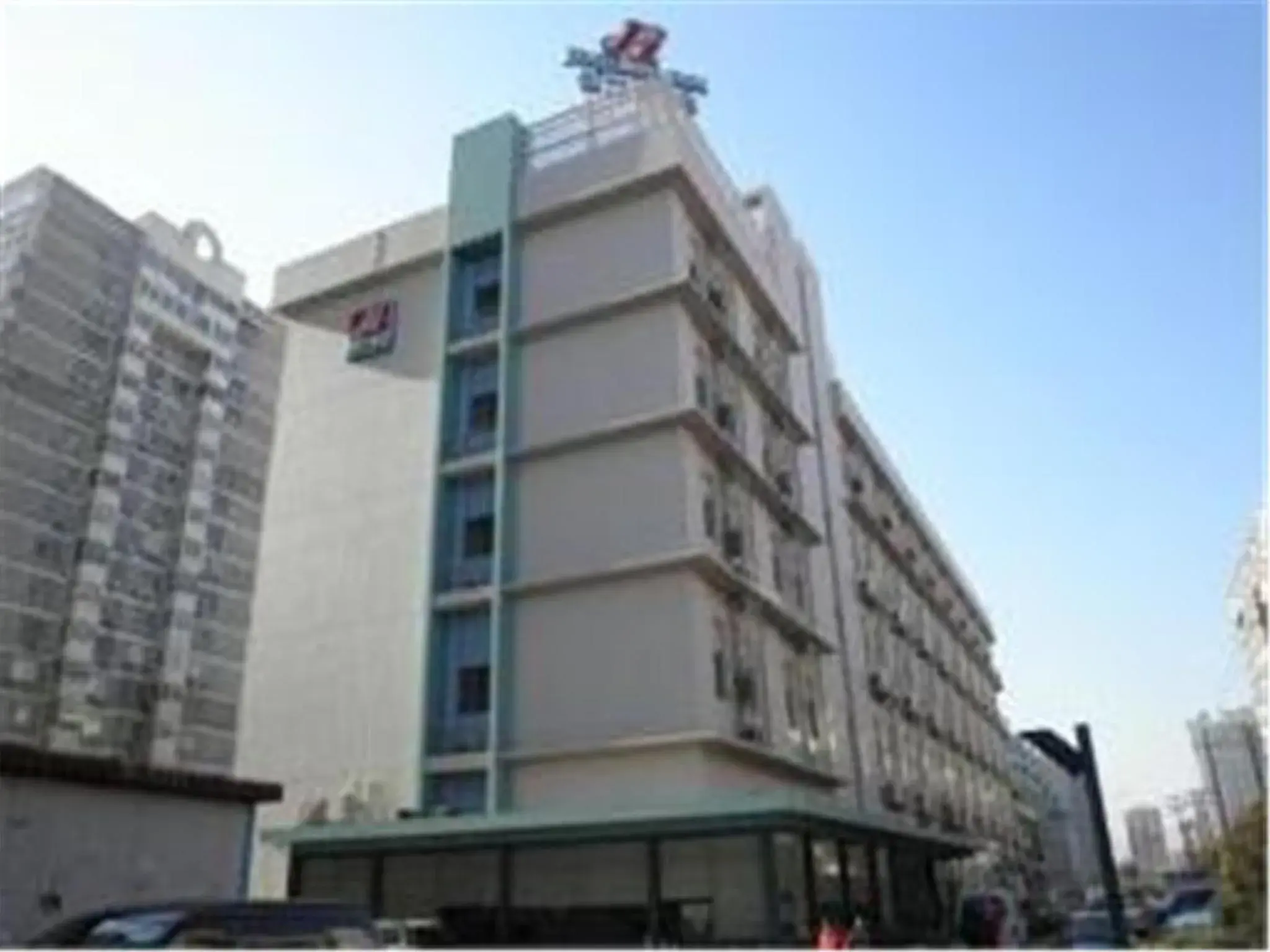 Facade/entrance, Property Building in Jinjiang Inn Beijing Majiapu Facade/entrance, Property Building in Jinjiang Inn Beijing Majiapu