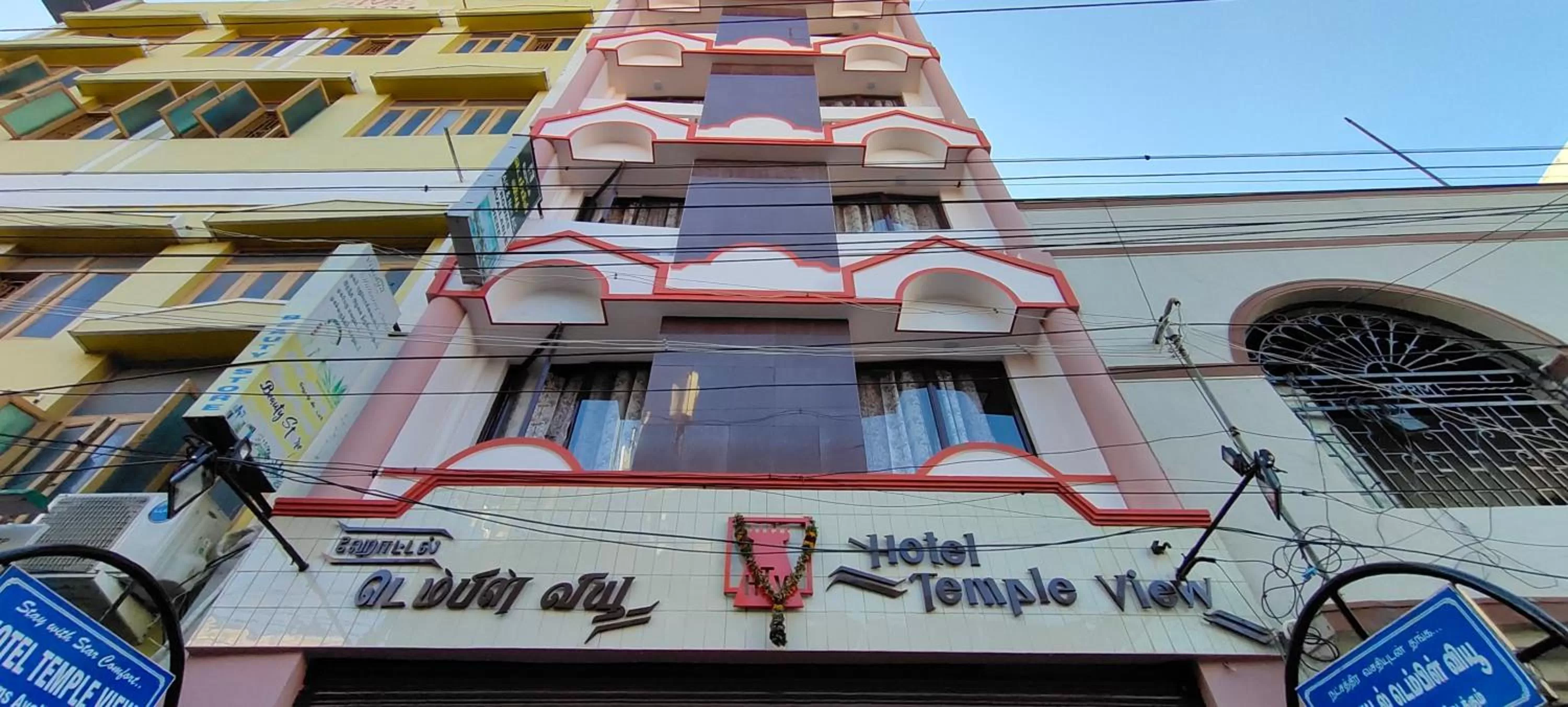 Property building in Hotel Temple View