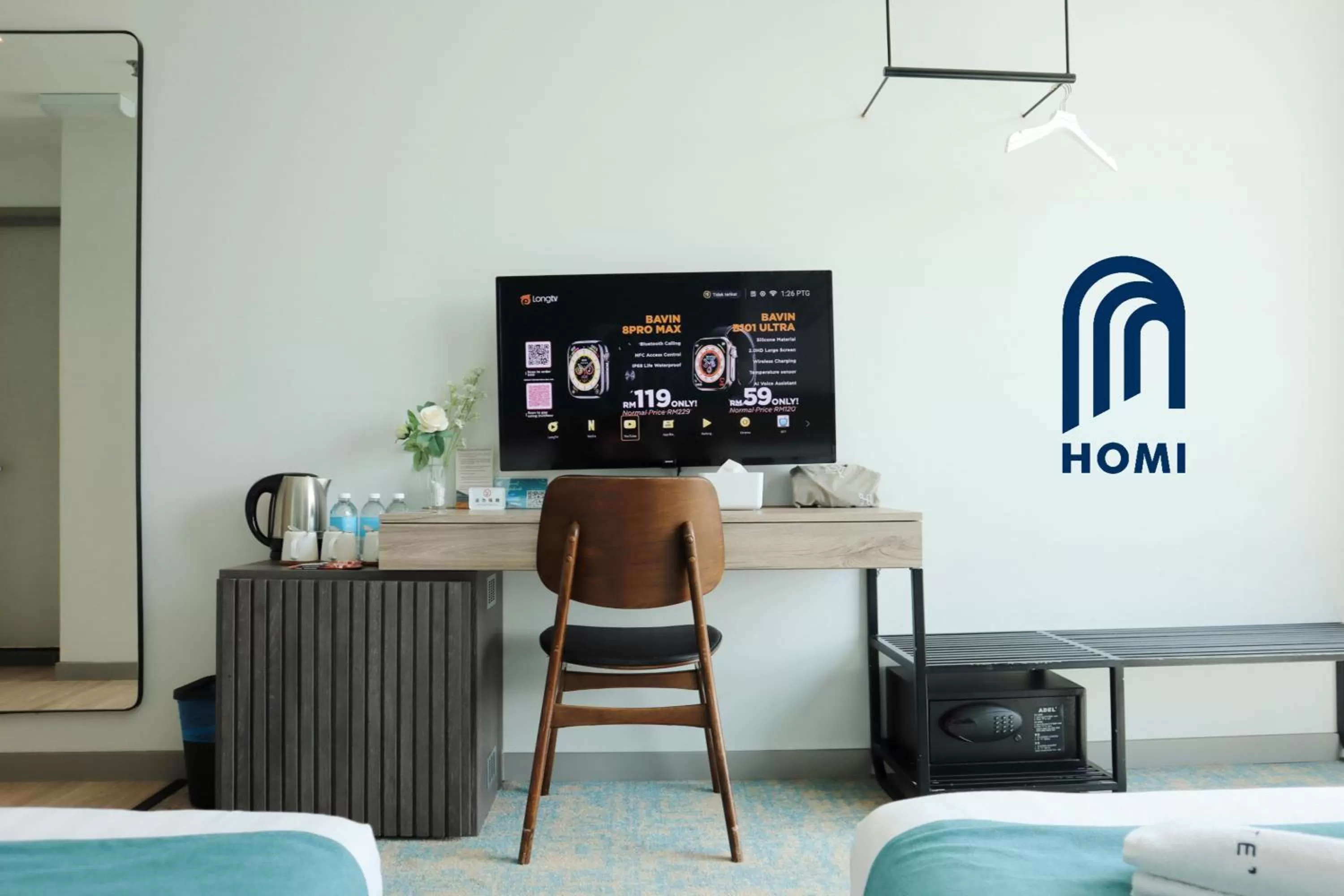 TV and multimedia in Homi Breeze at Sutera Avenue 和逸微风