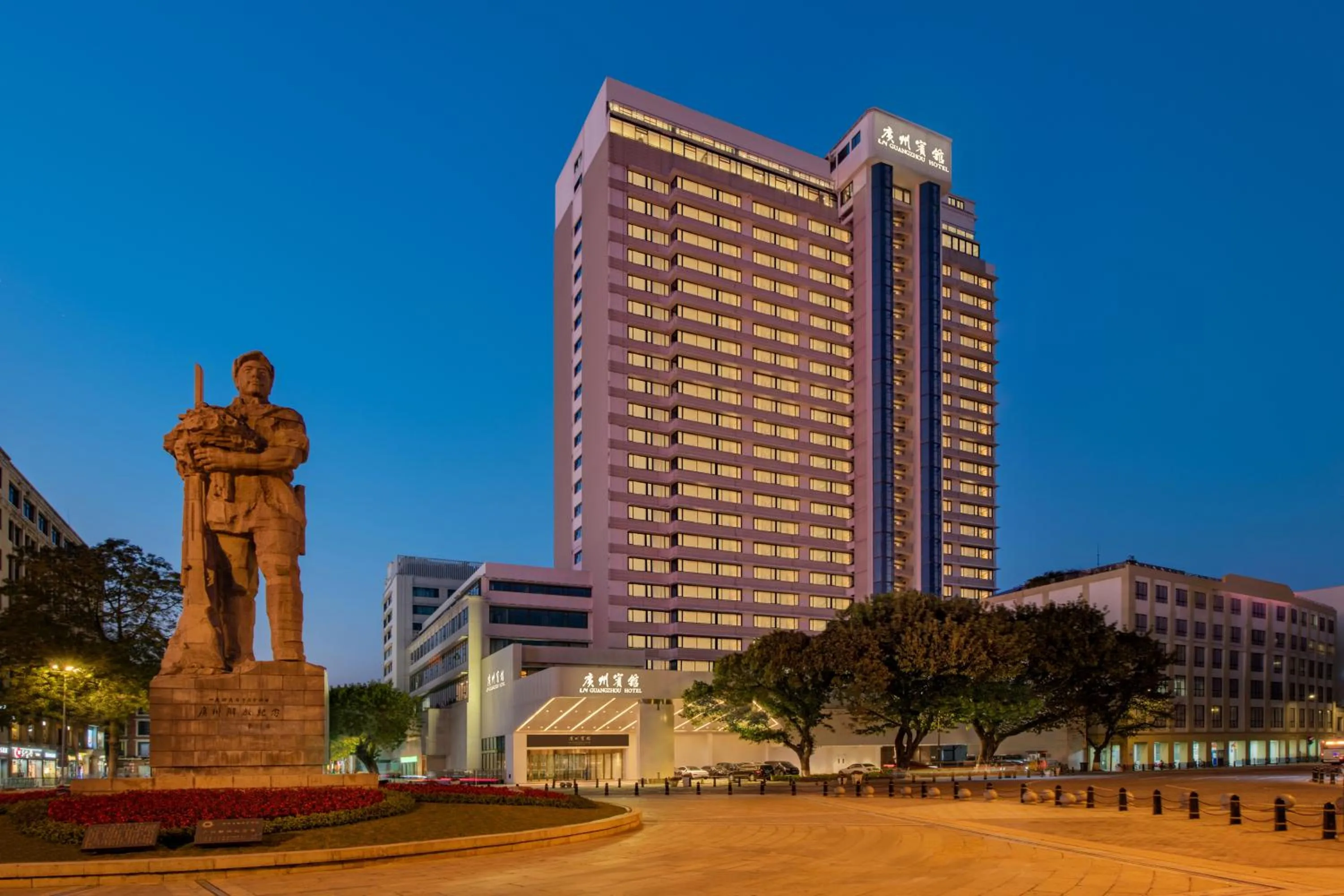 Property building in Guangzhou Hotel