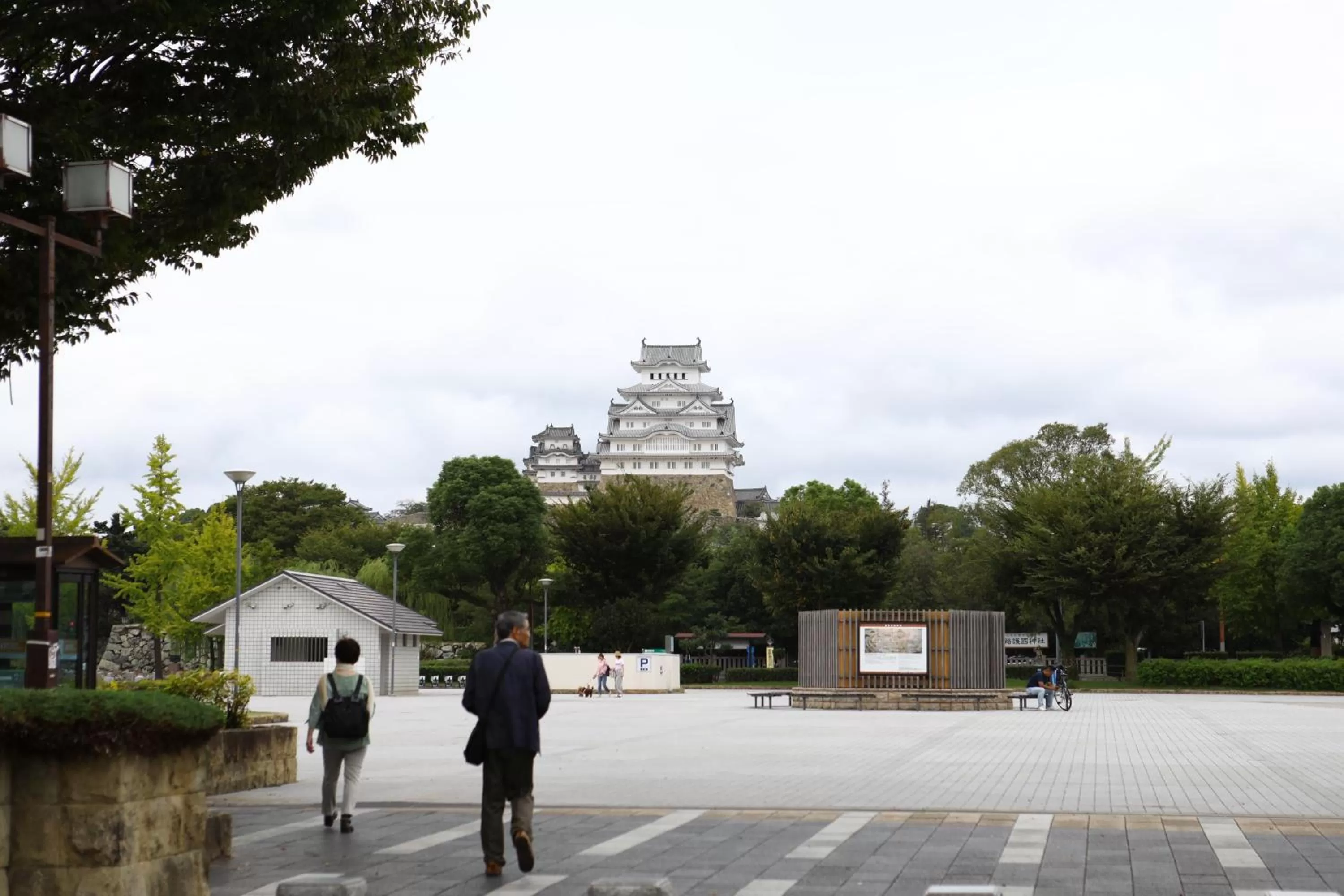 Nearby landmark in KOKO HOTEL Himeji Castle - formerly Hotel Wing International Himeji