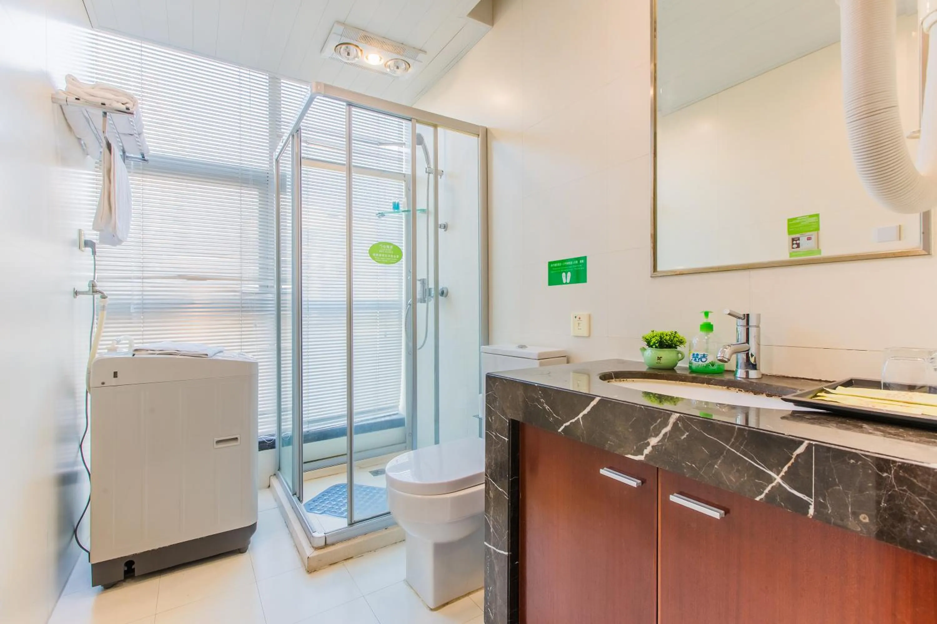 Westlake 7 Service Apartment