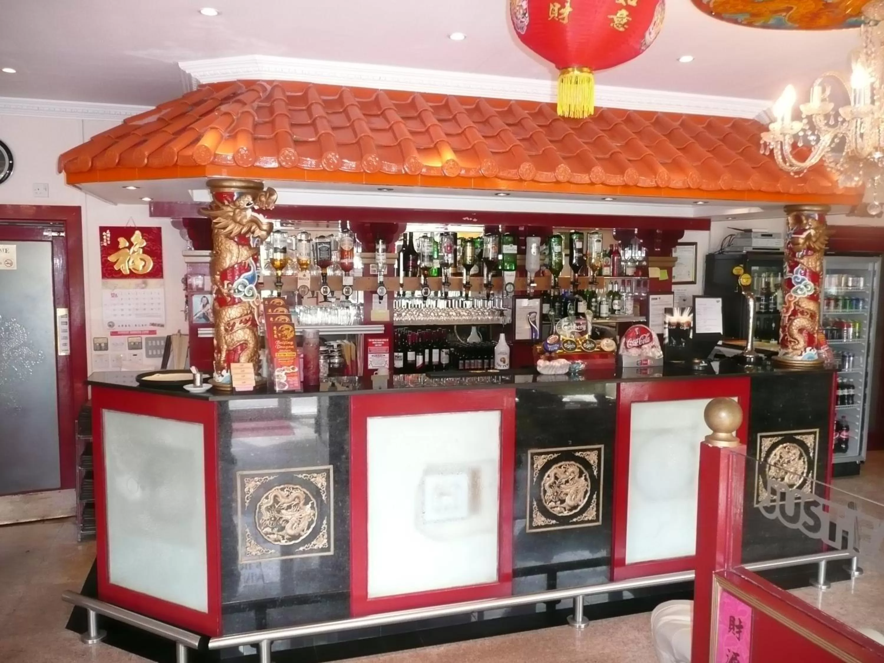 Lounge or bar in Beijing Dragon Hotel