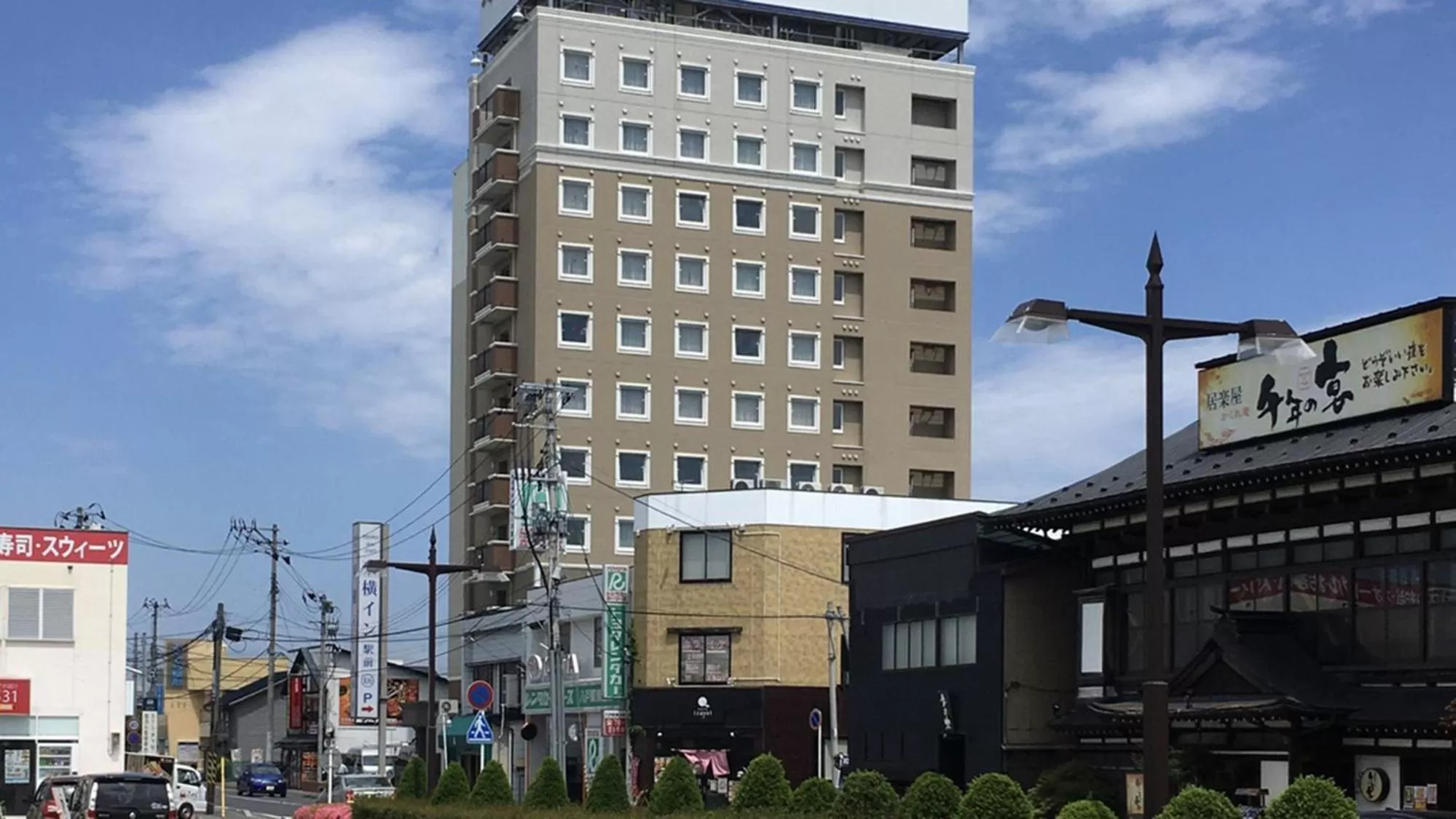 Property building in Toyoko Inn Hachinohe Ekimae