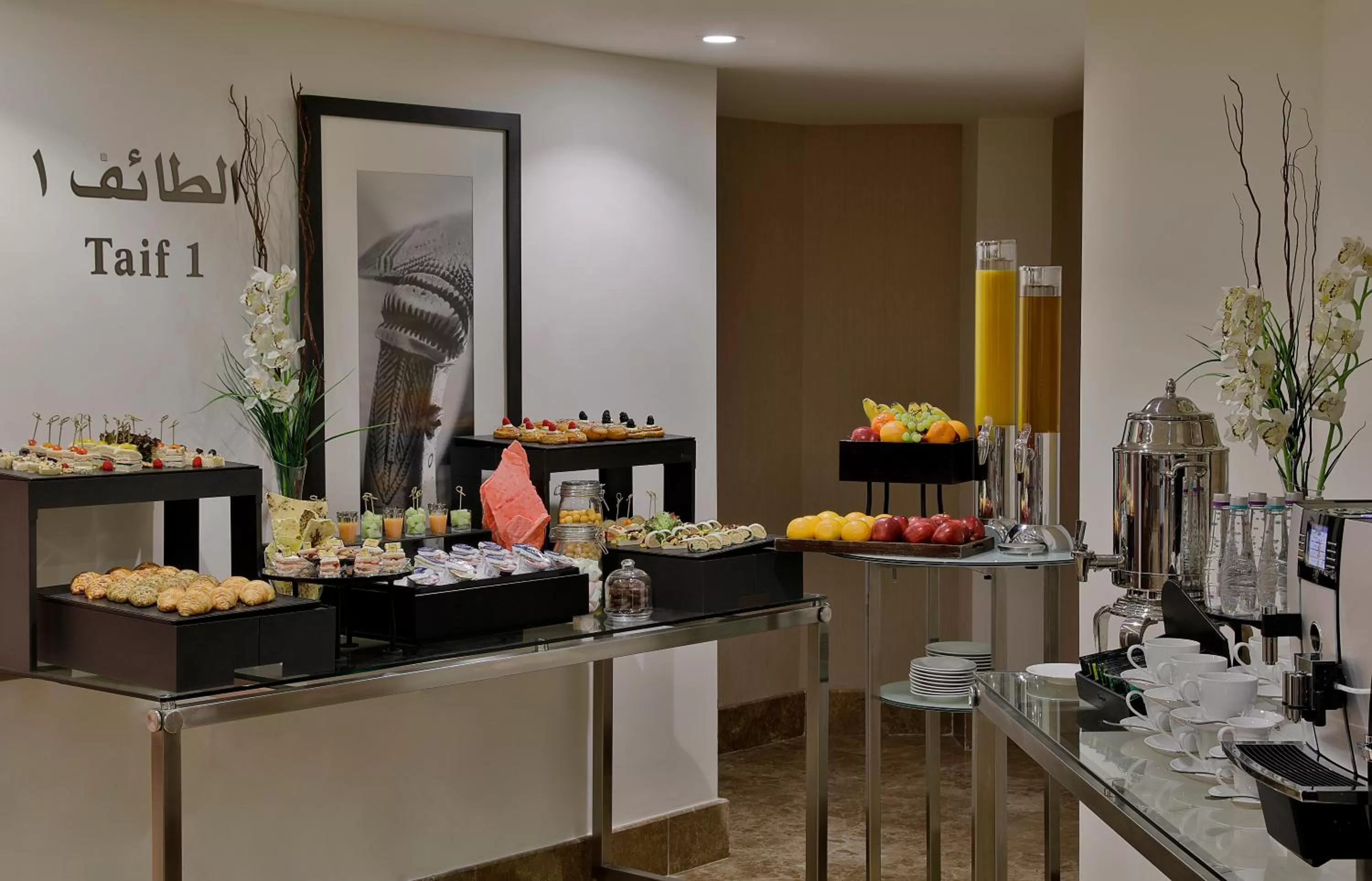 Meeting/conference room in Voco - Riyadh by IHG