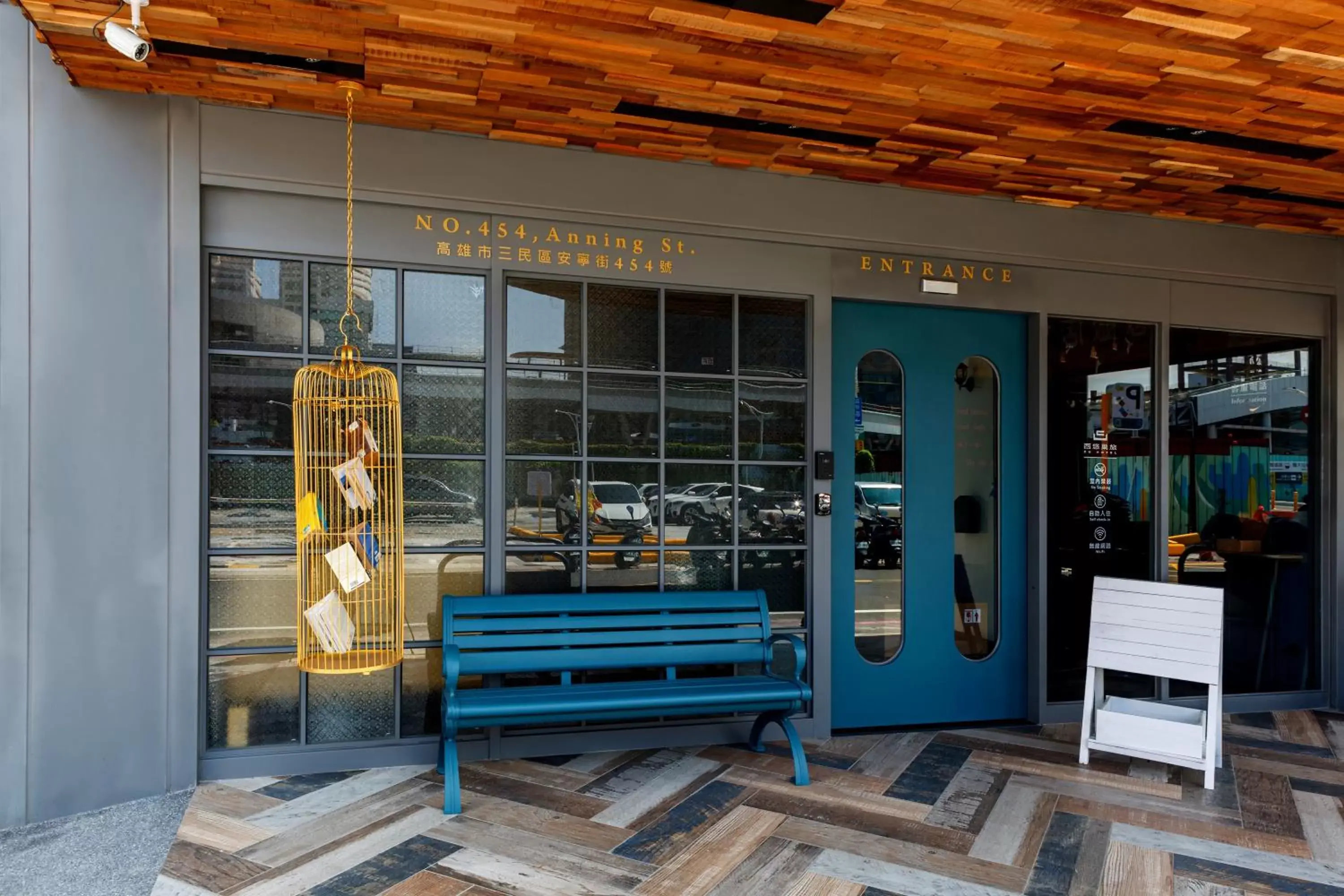 CU Hotel Kaohsiung CU Hotel Kaohsiung