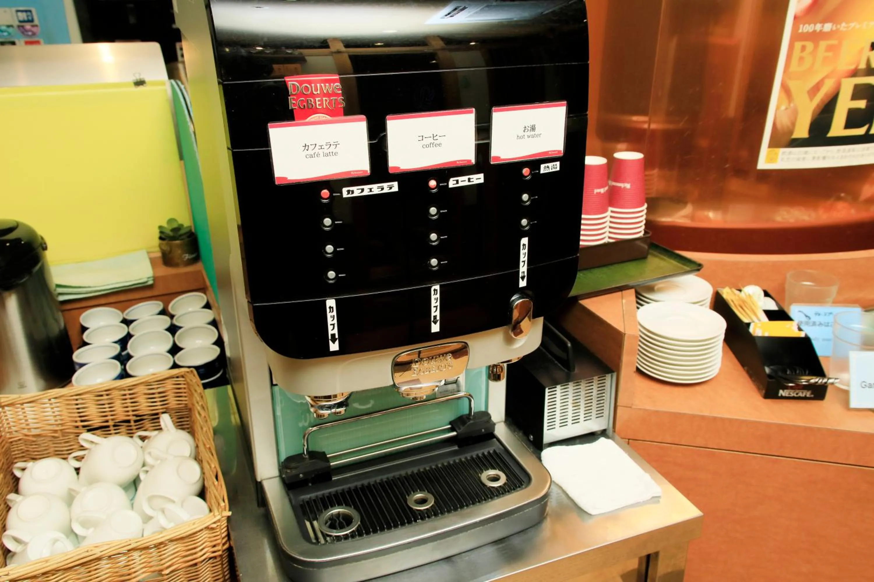 Breakfast in Richmond Hotel Utsunomiya-ekimae