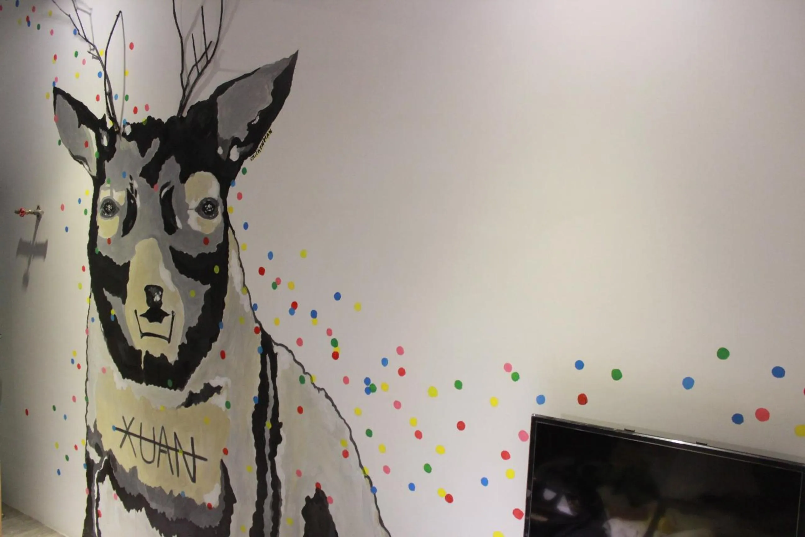 Decorative detail in 禾裕 北車 Hey!U