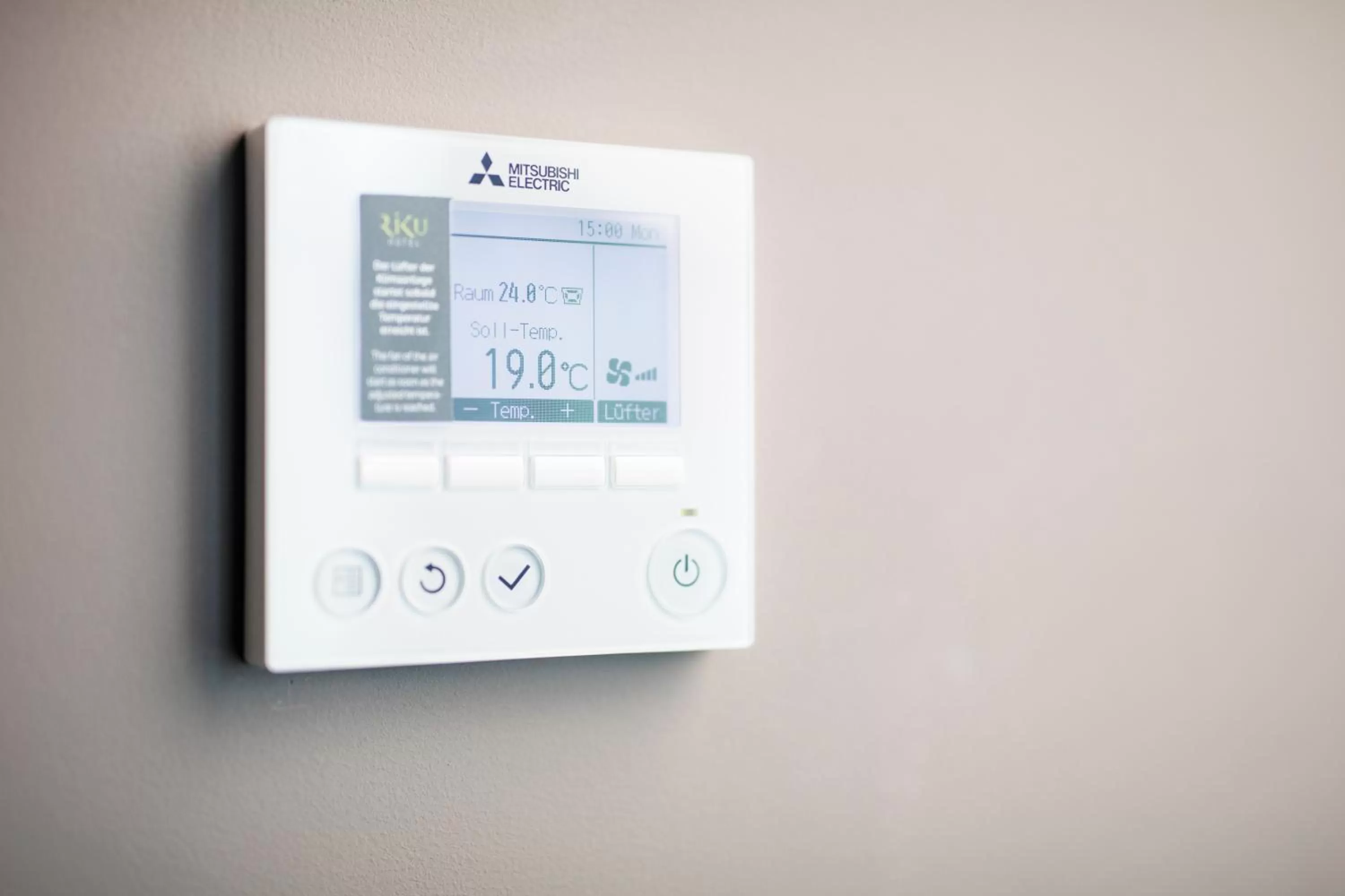 Other in RiKu HOTEL Ulm