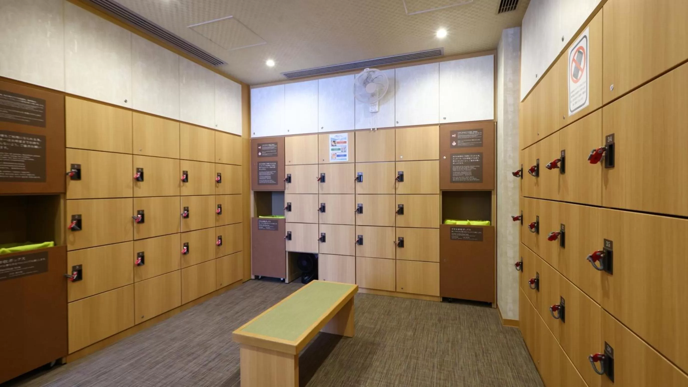 microwave in Onyado Nono Matsue Natural Hot Spring