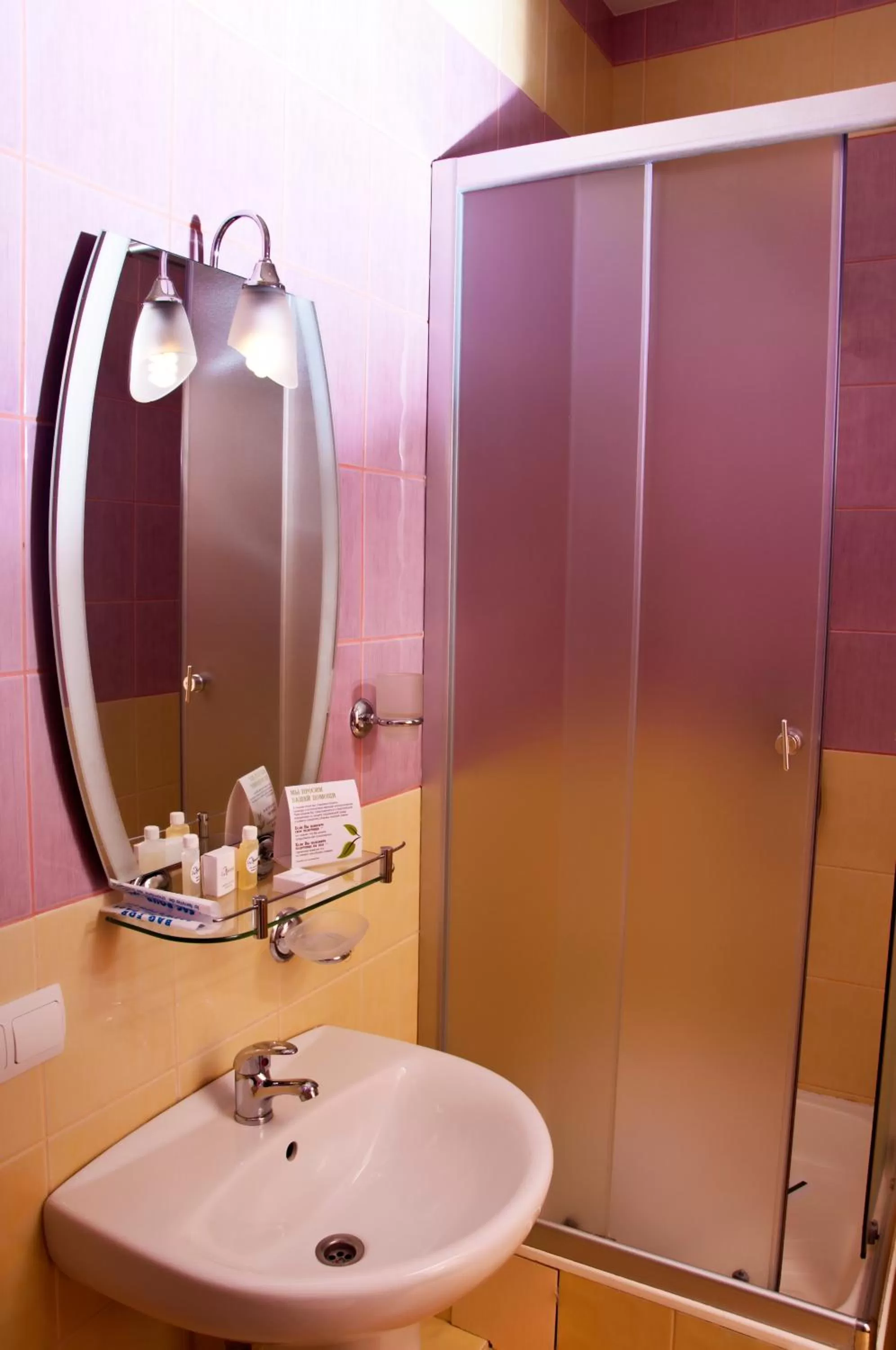 Bathroom in Lermontovskiy Hotel