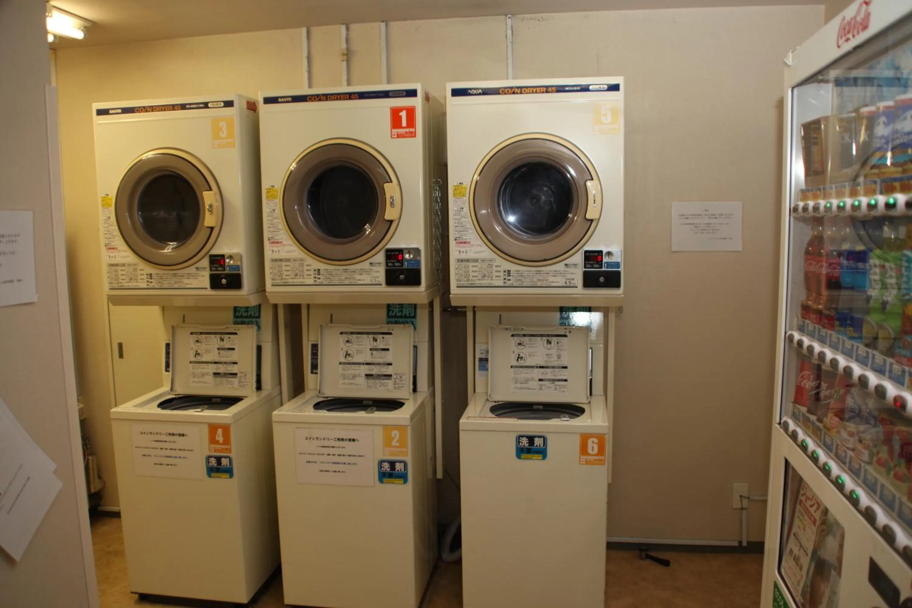 laundry in Rembrandt Style Tokyo Nishikasai