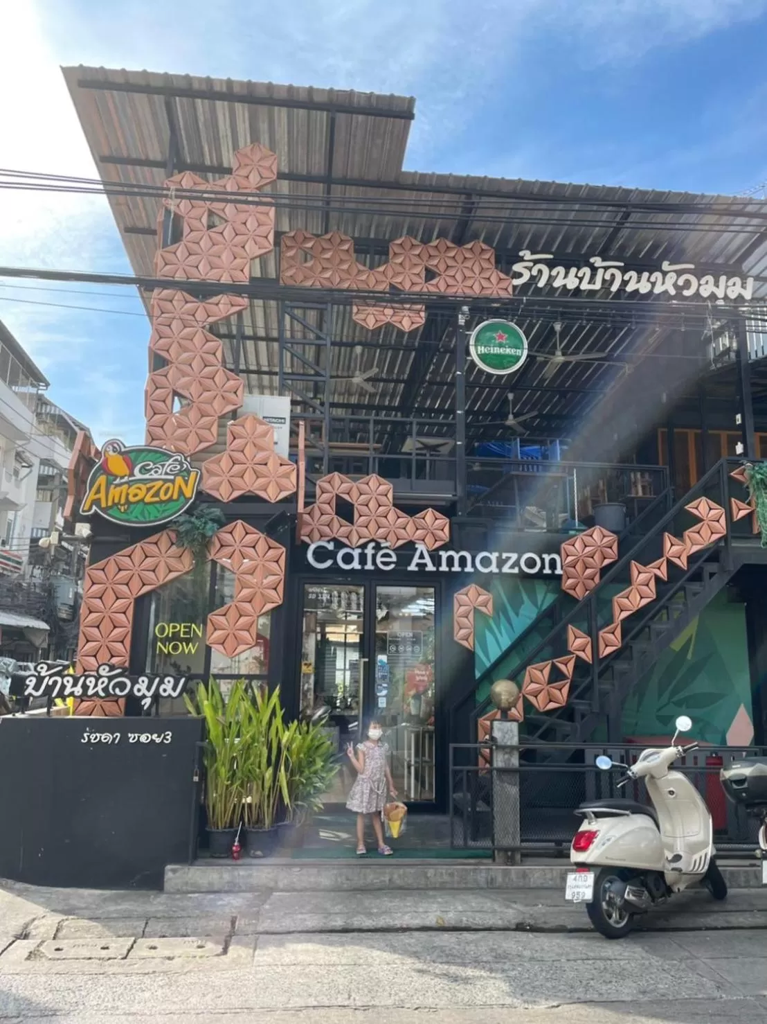 Area and facilities in The Neuf@Ratchada