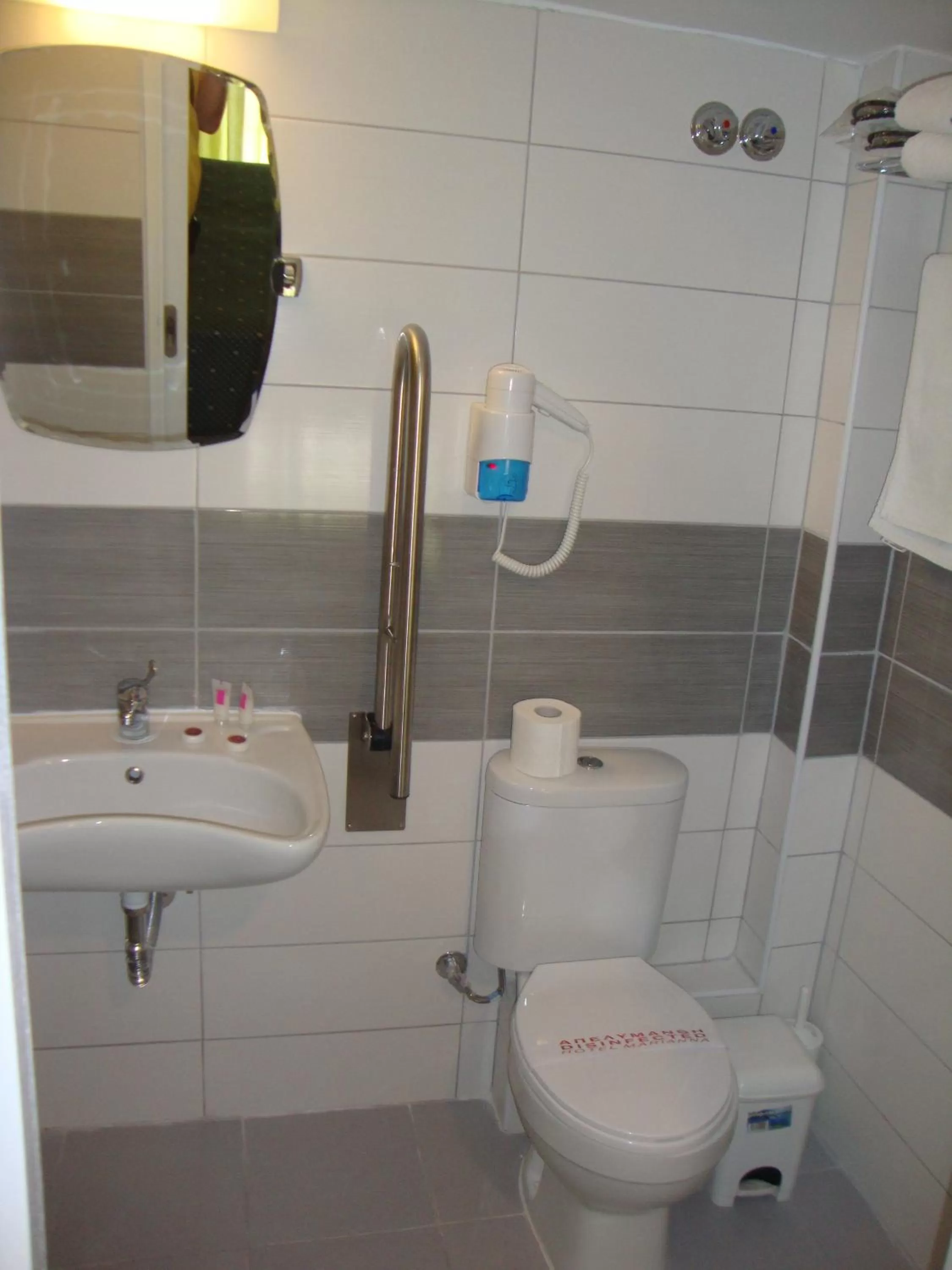 Bathroom in Marianna Hotel