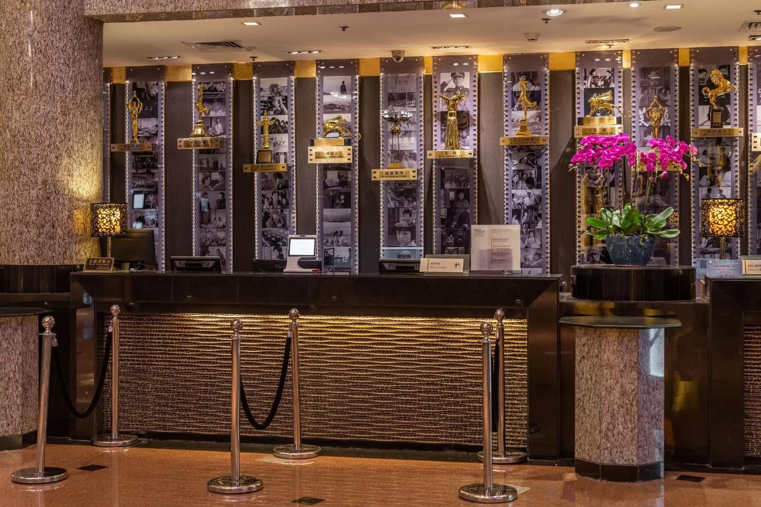 Property building in Crowne Plaza Shanghai by IHG