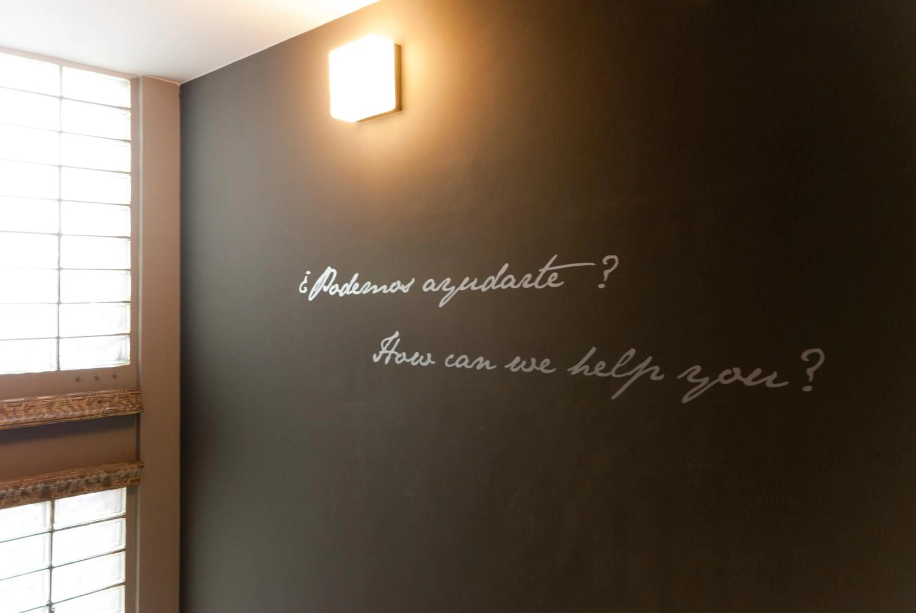 Decorative detail in Hotel Vetusta